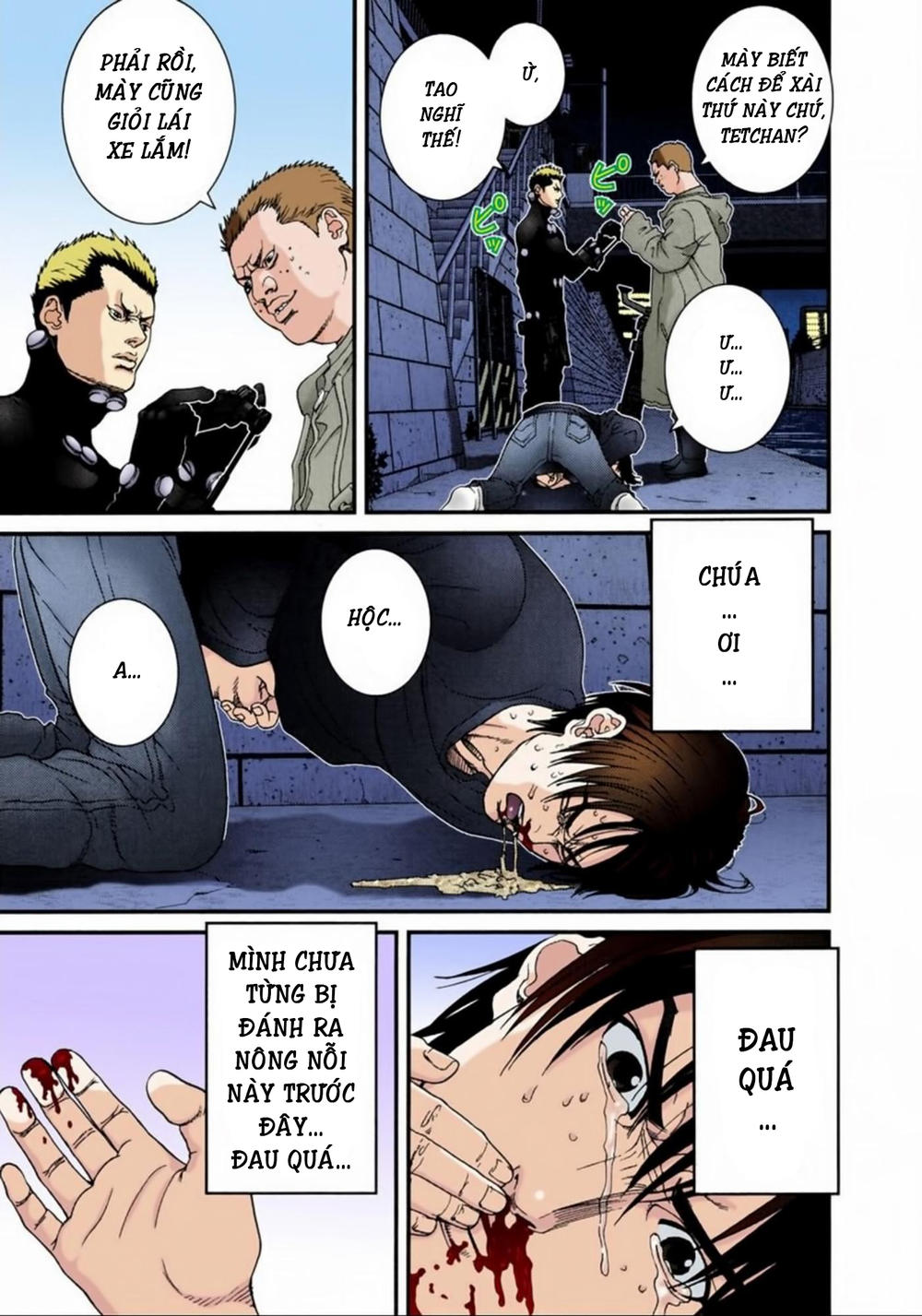 Gantz Full Color Chapter 43 - 5