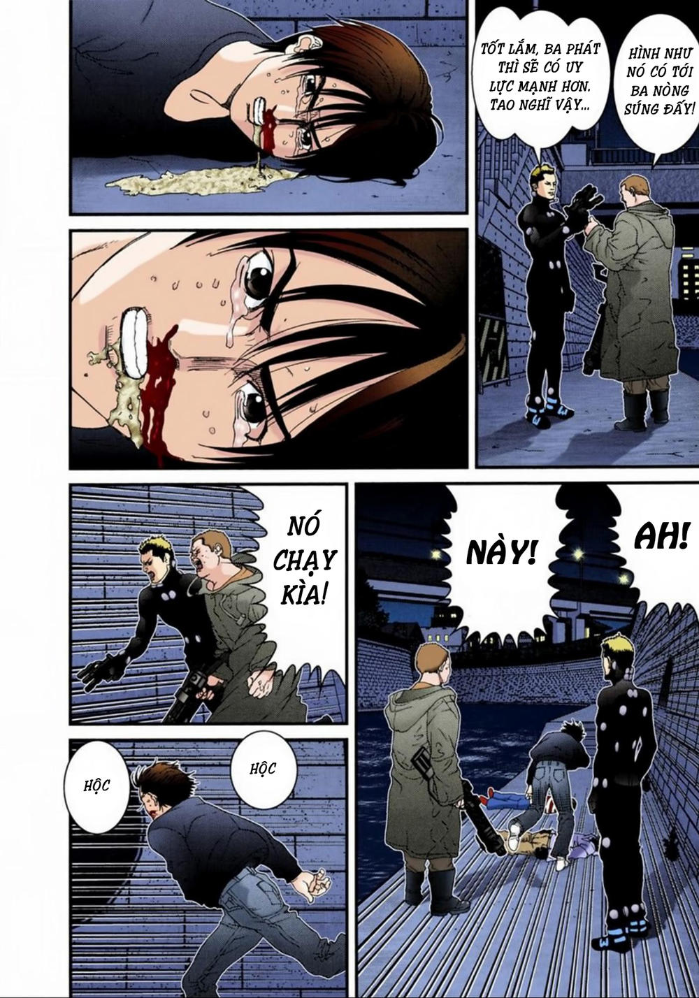 Gantz Full Color Chapter 43 - 6