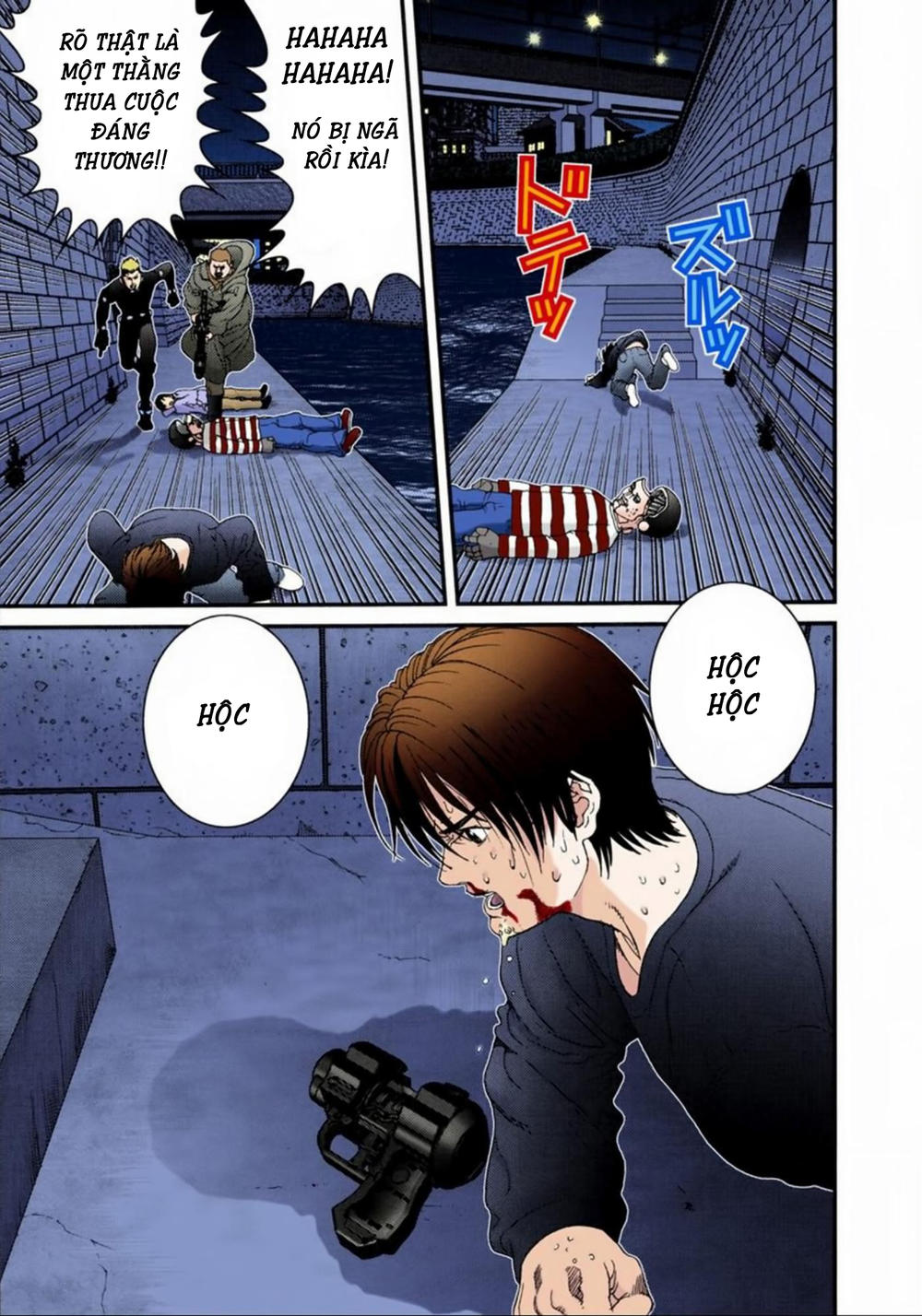 Gantz Full Color Chapter 43 - 7