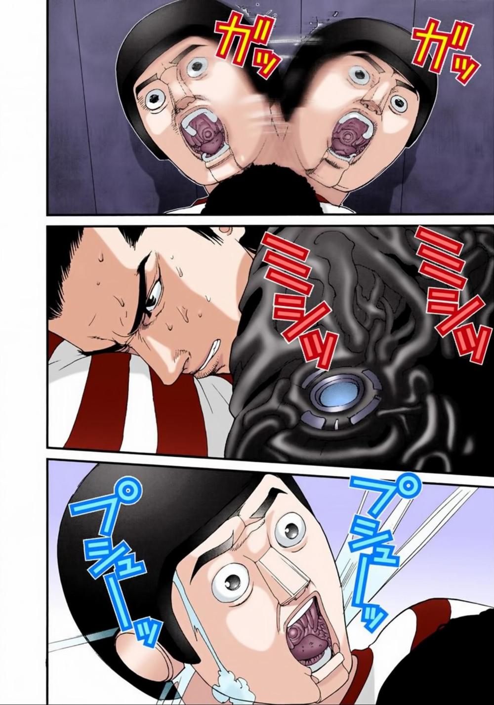 Gantz Full Color Chapter 44 - 12