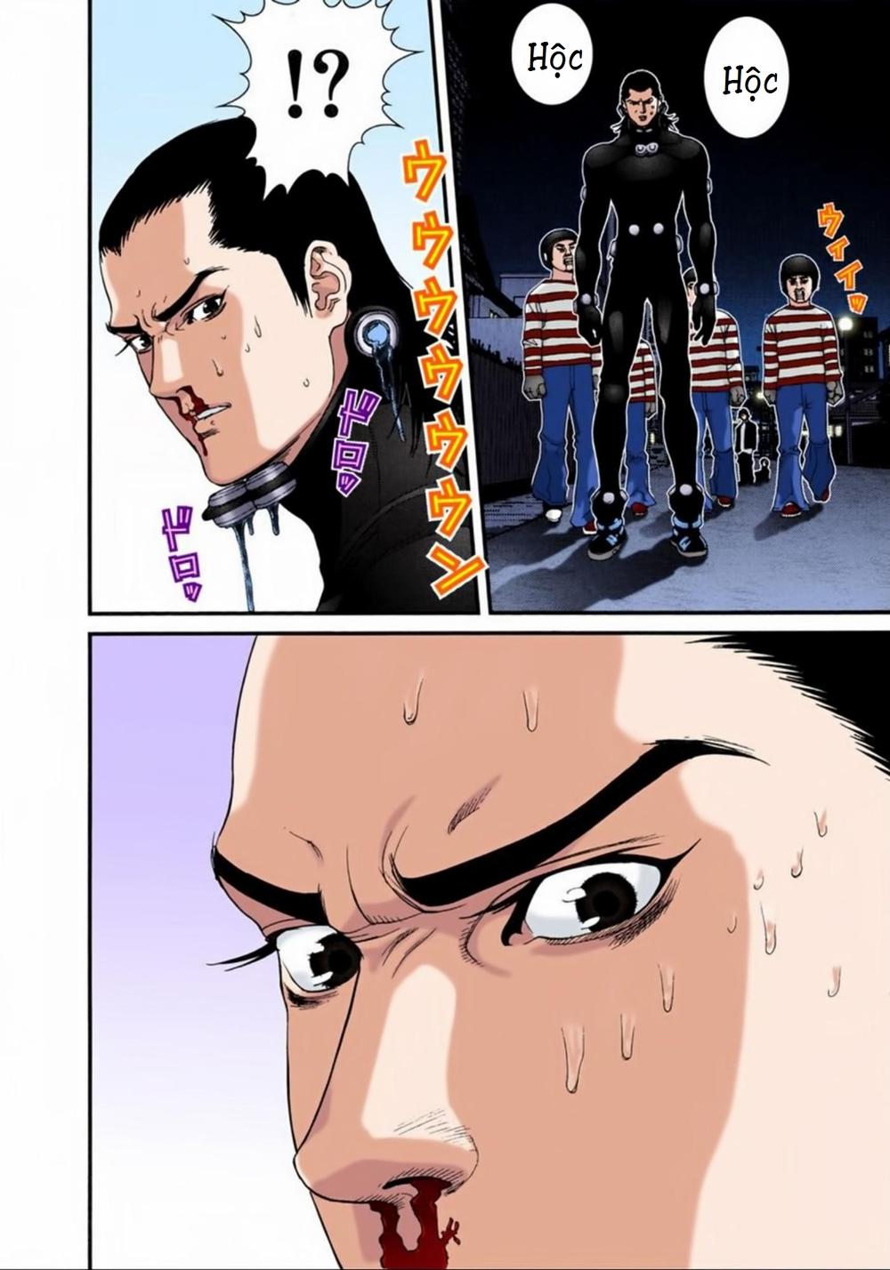 Gantz Full Color Chapter 44 - 16