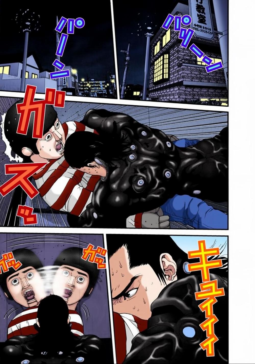 Gantz Full Color Chapter 44 - 4