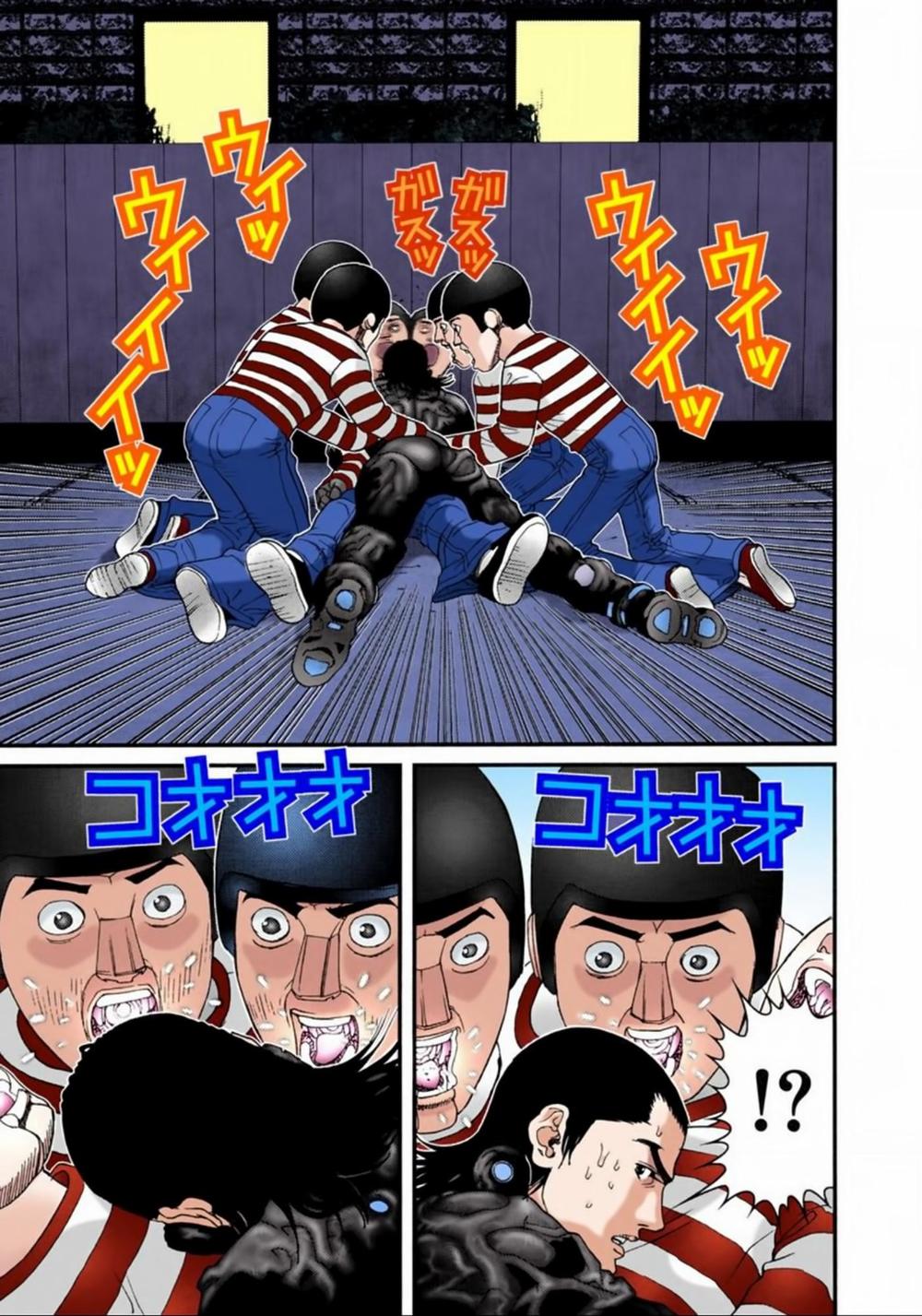 Gantz Full Color Chapter 44 - 6