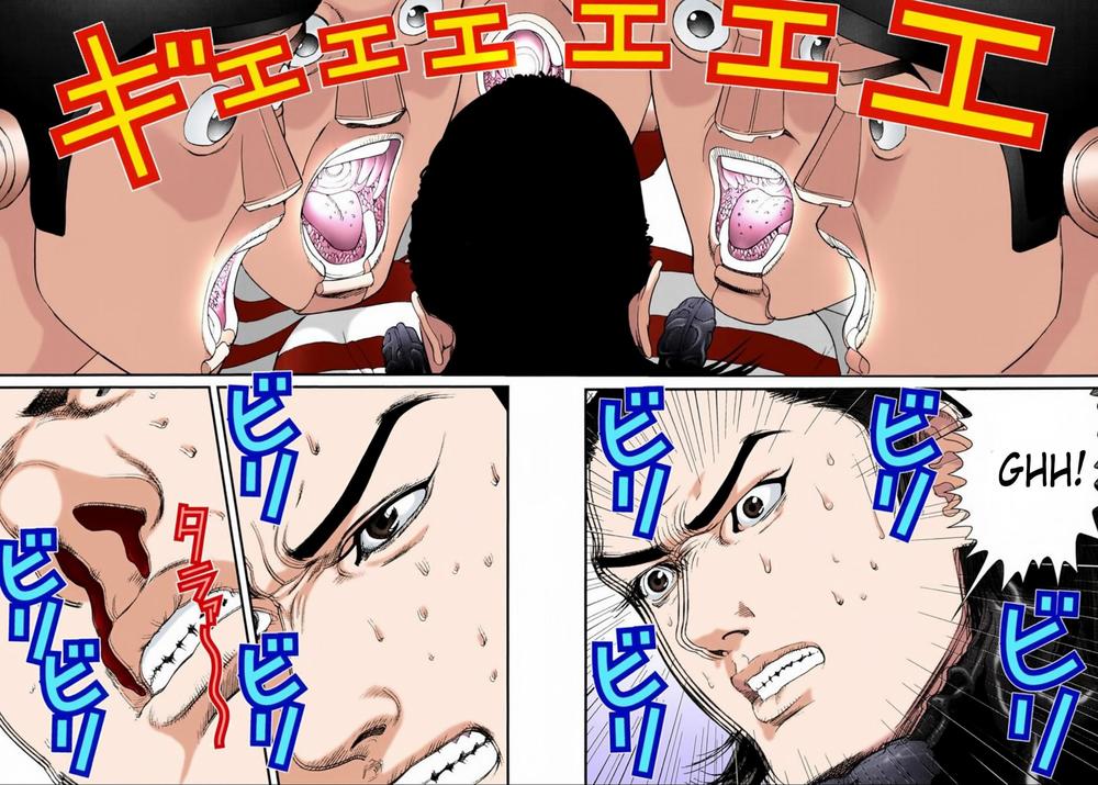 Gantz Full Color Chapter 44 - 7