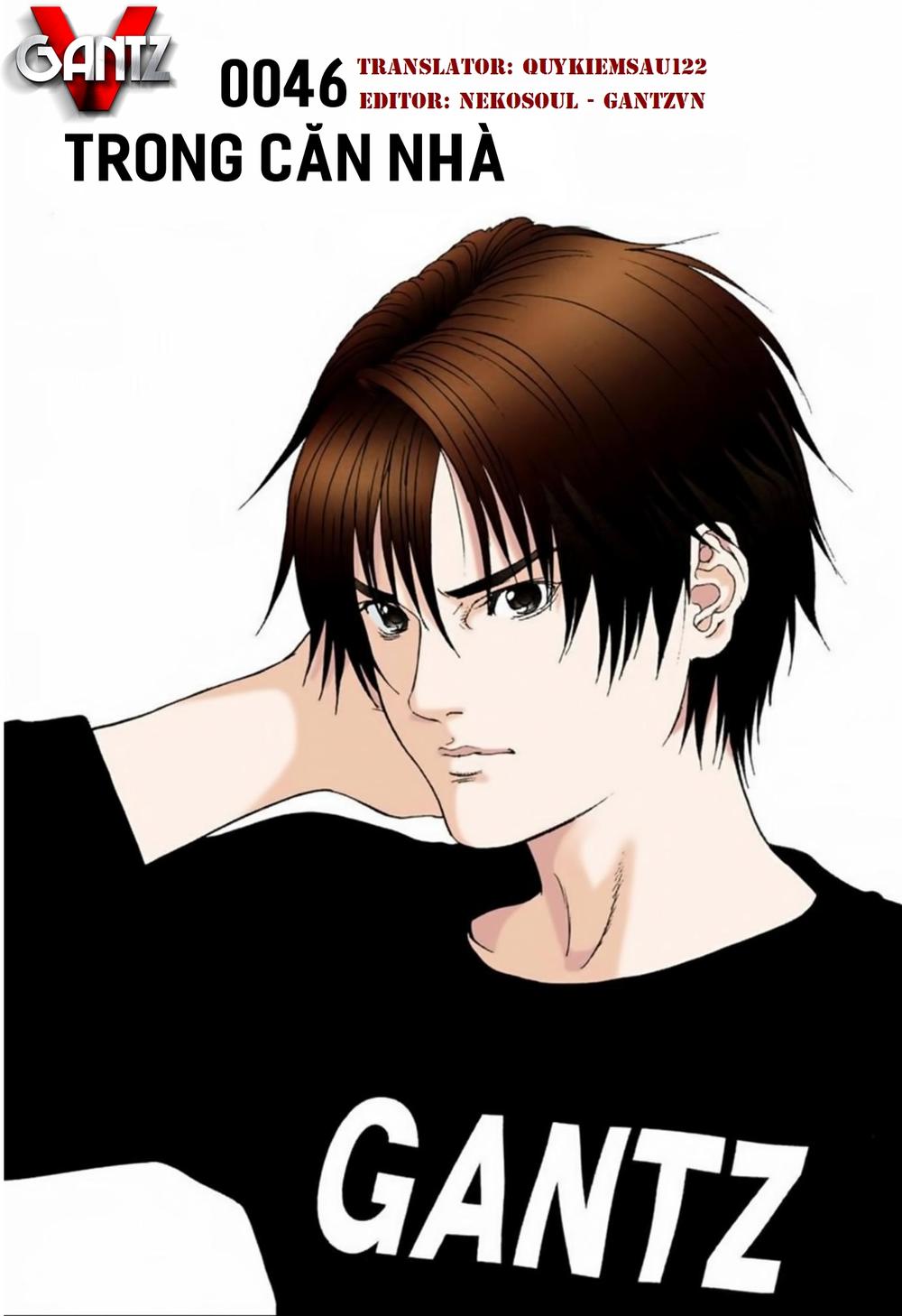 Gantz Full Color Chapter 46 - 1