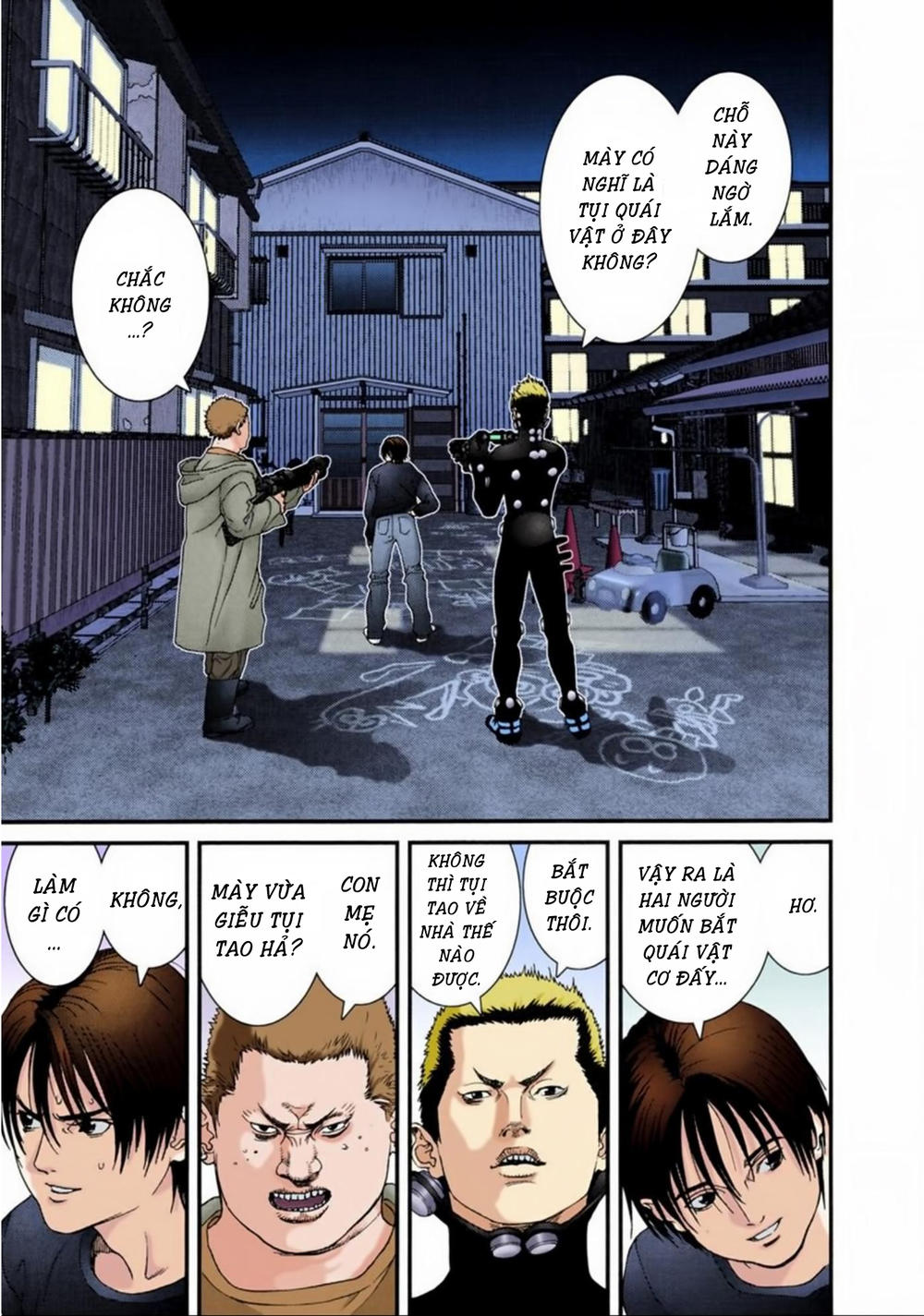 Gantz Full Color Chapter 46 - 11