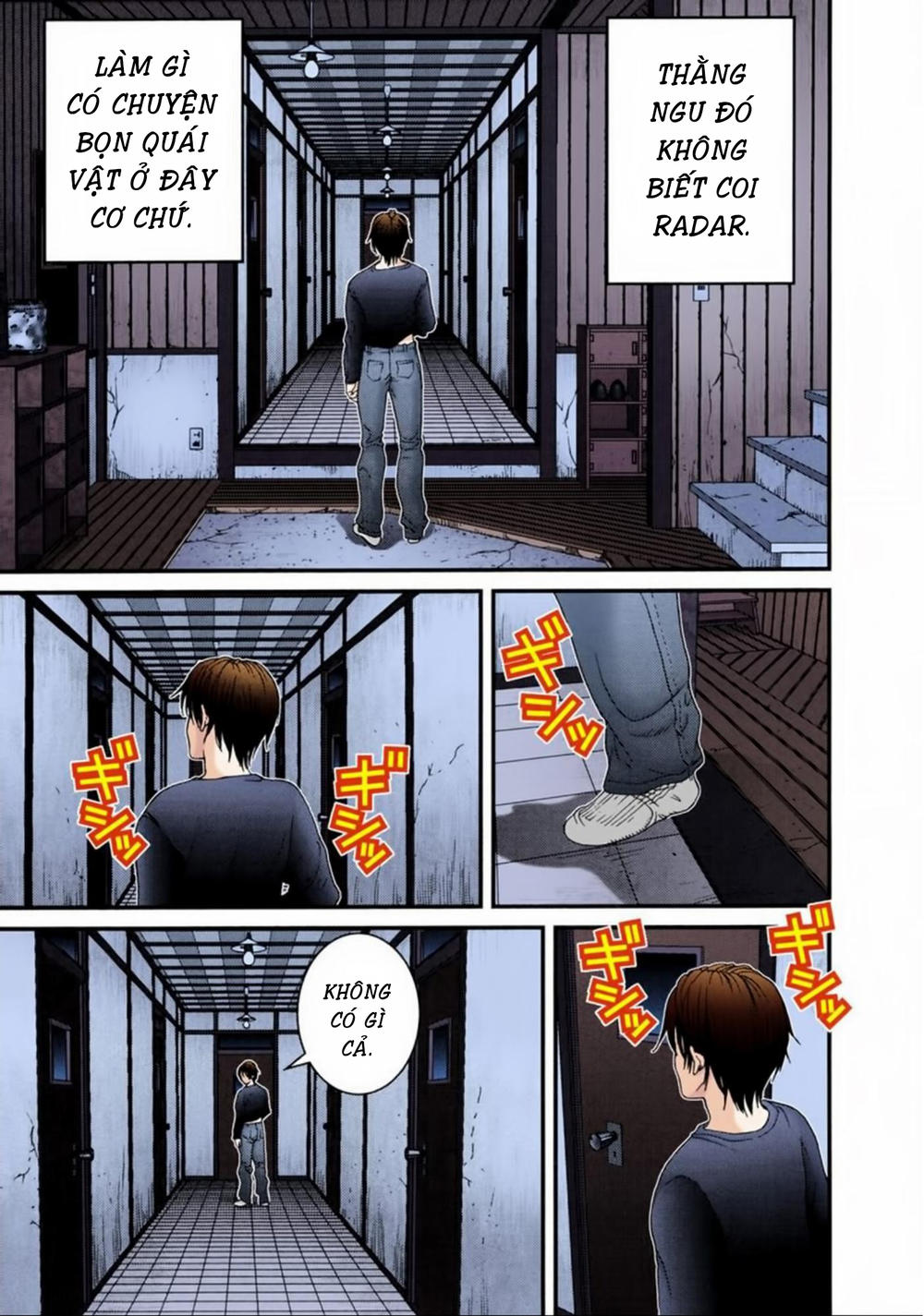Gantz Full Color Chapter 46 - 13