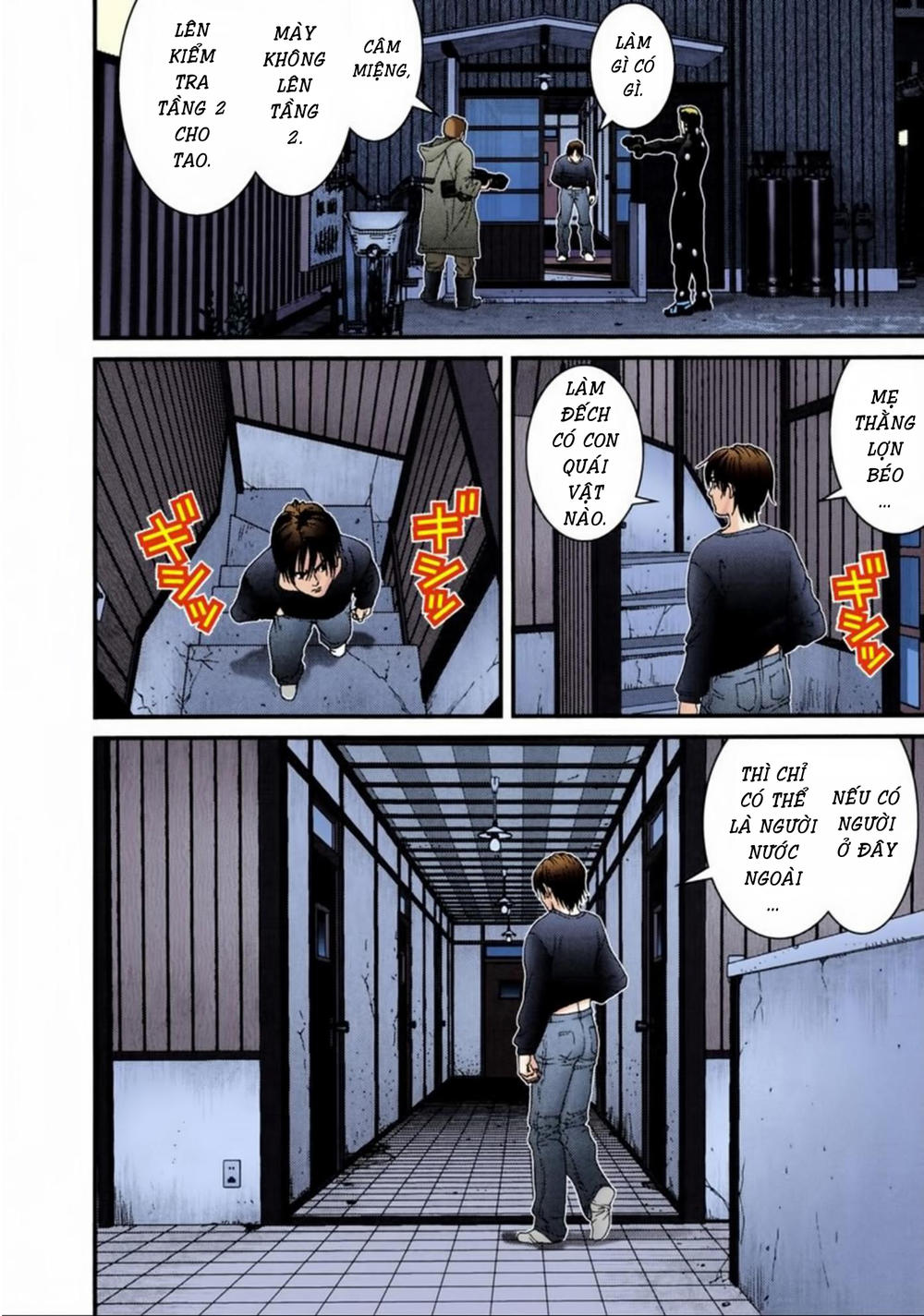 Gantz Full Color Chapter 46 - 14