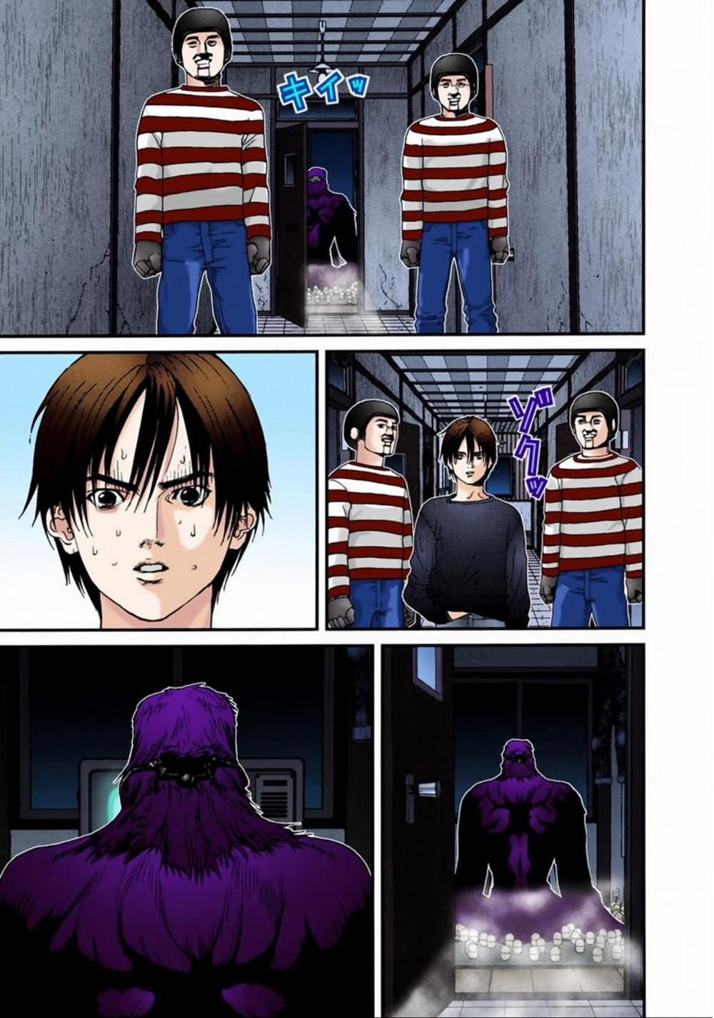 Gantz Full Color Chapter 46 - 17