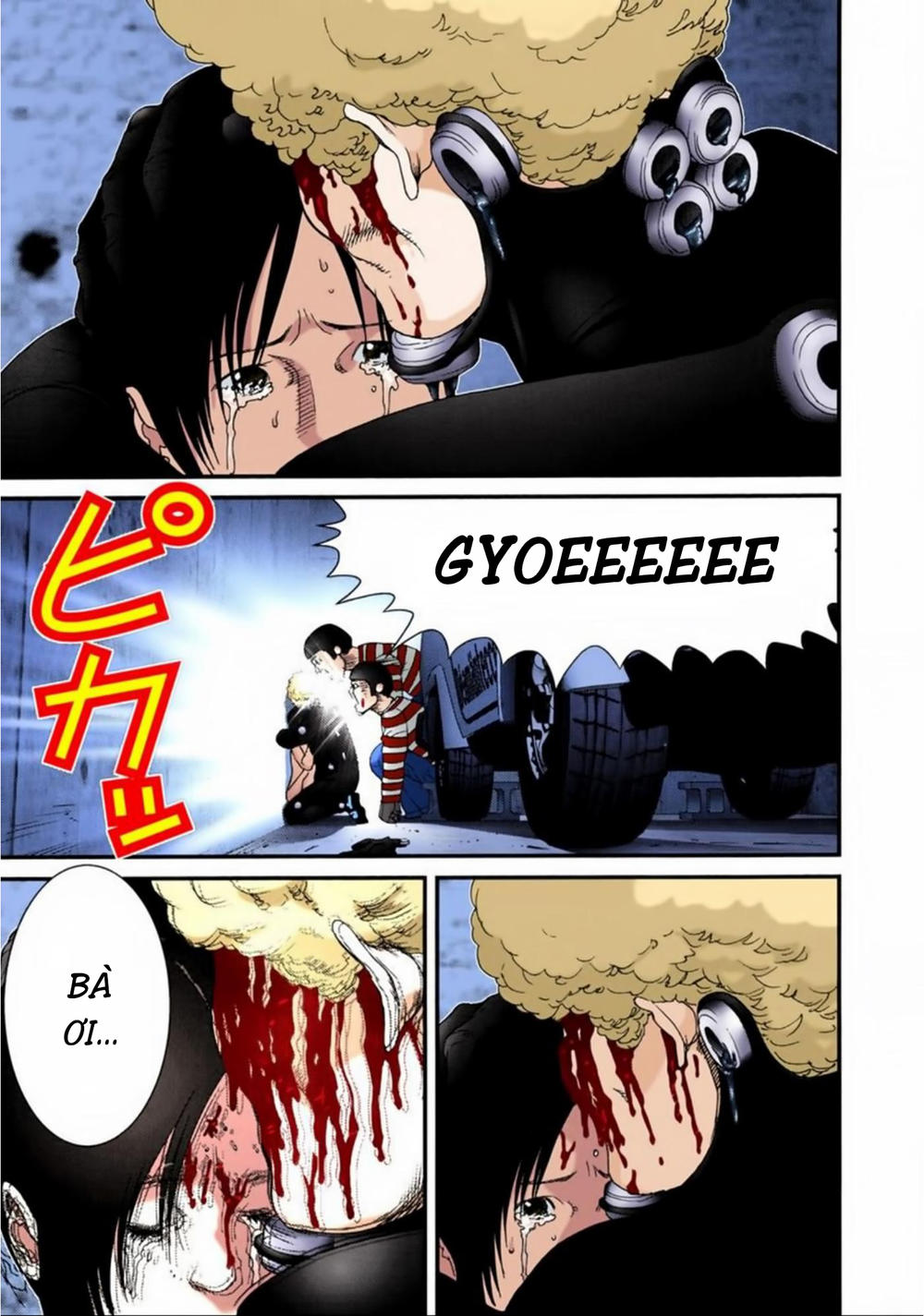 Gantz Full Color Chapter 46 - 5