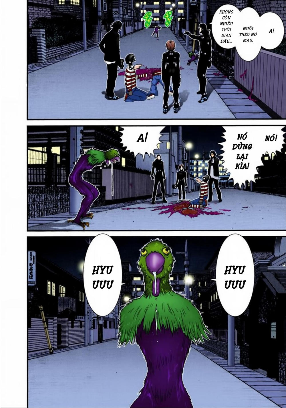 Gantz Full Color Chapter 46 - 6