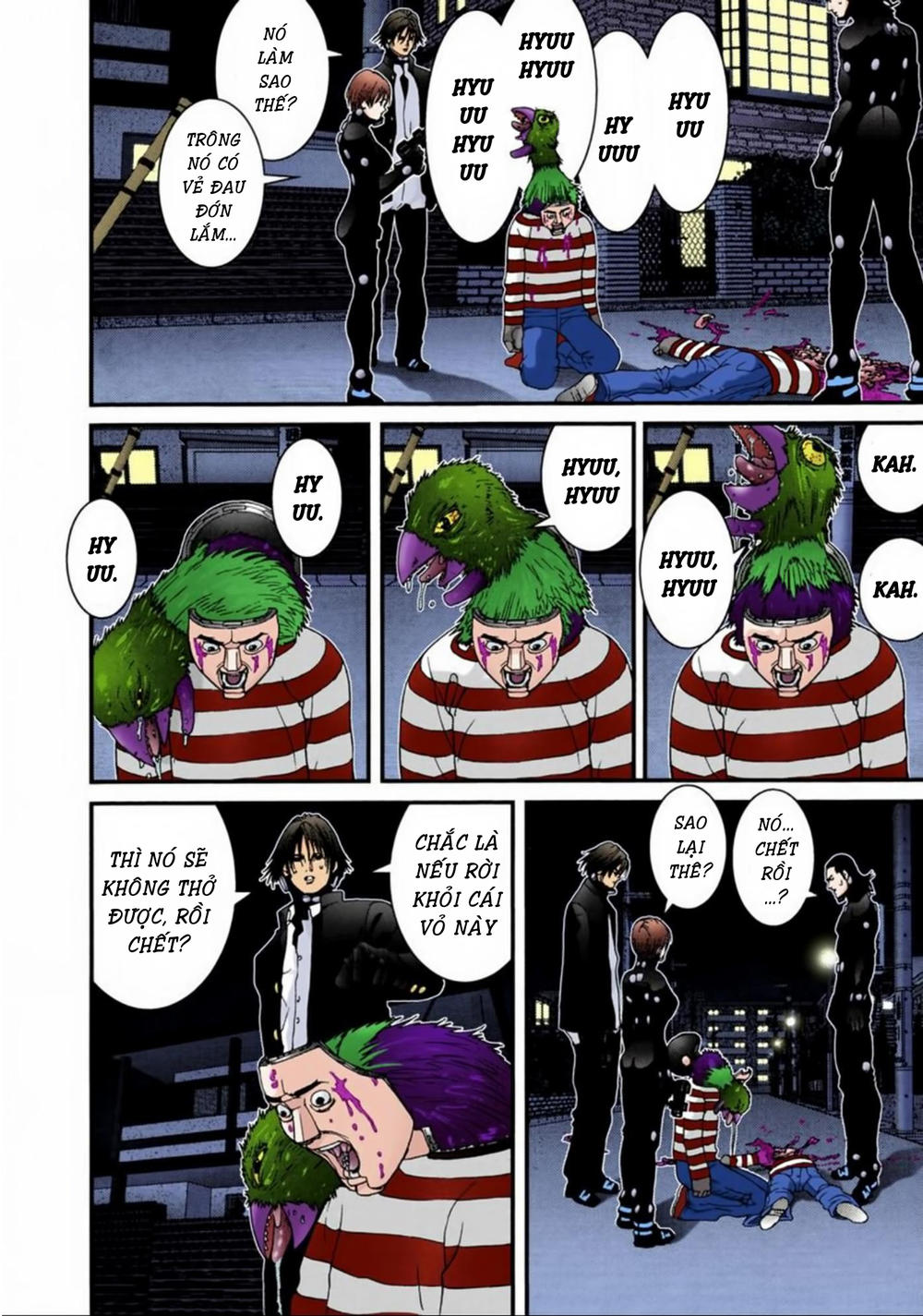 Gantz Full Color Chapter 46 - 8