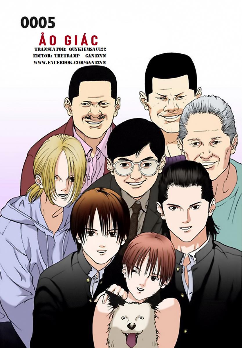 Gantz Full Color Chapter 5 - 1