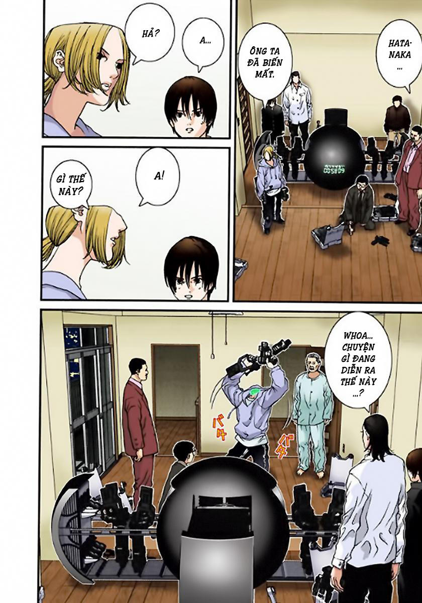 Gantz Full Color Chapter 5 - 2