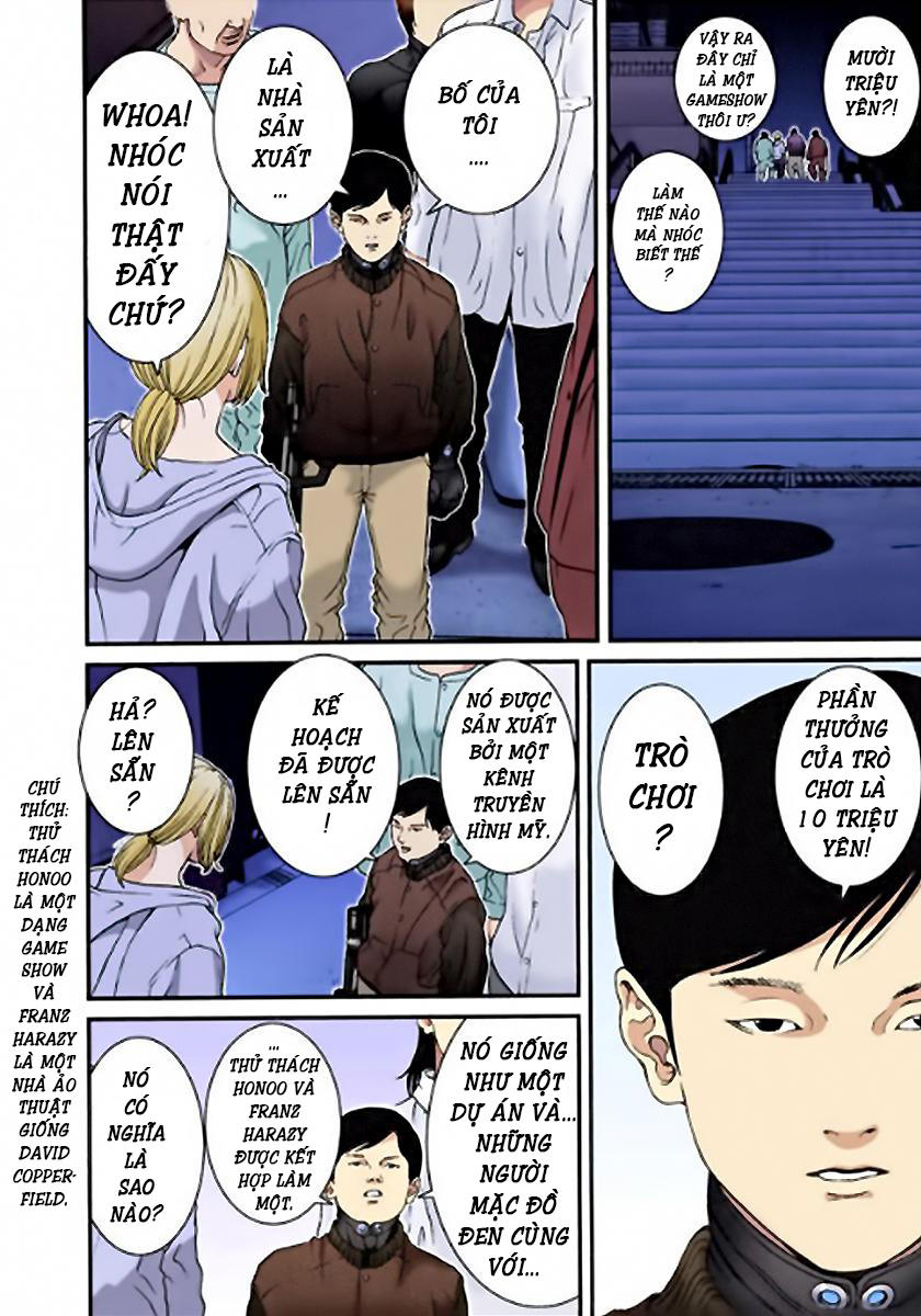 Gantz Full Color Chapter 5 - 12