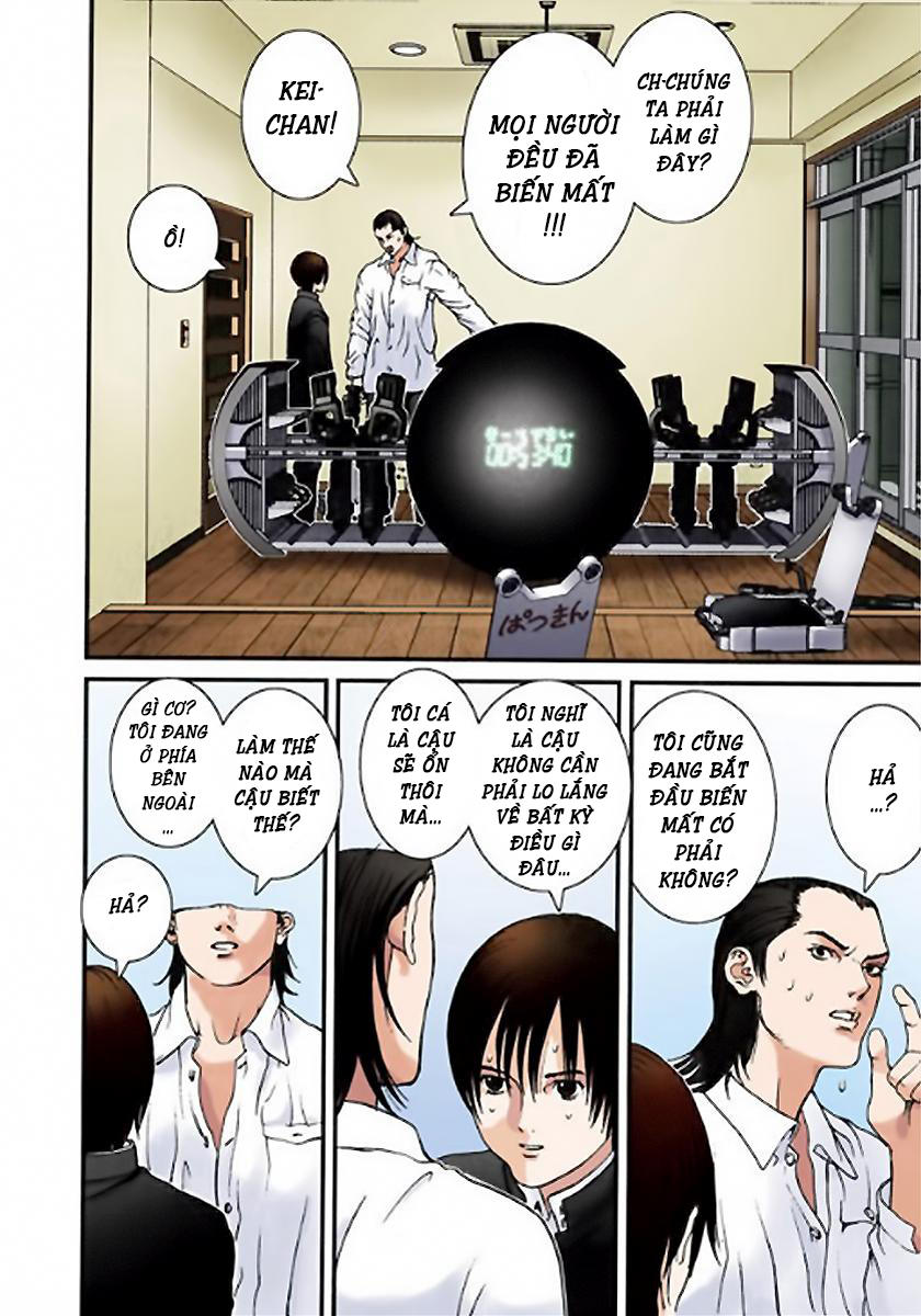 Gantz Full Color Chapter 5 - 4
