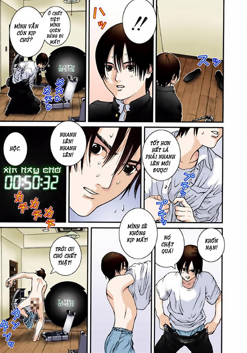 Gantz Full Color Chapter 5 - 5