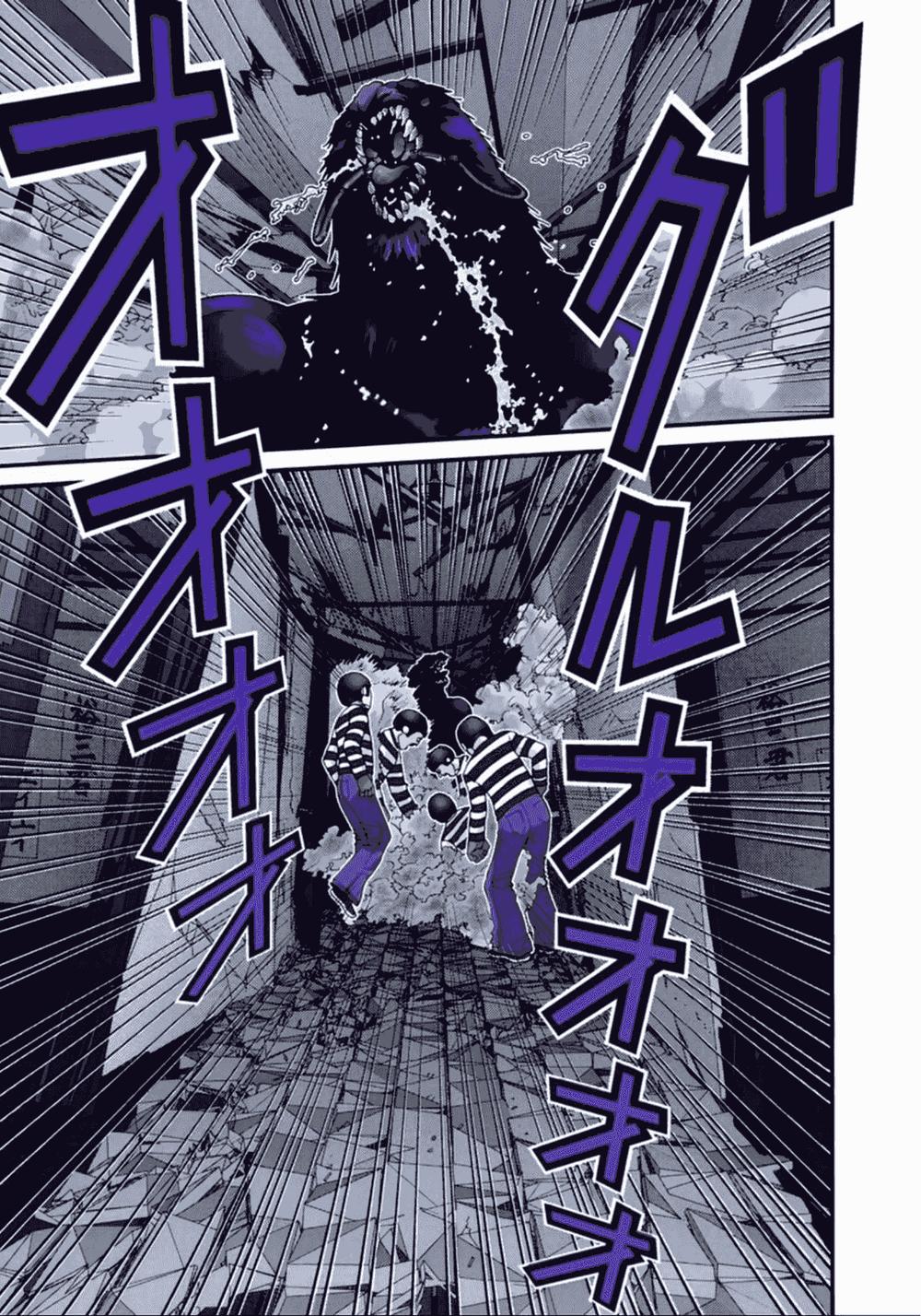 Gantz Full Color Chapter 50 - 5