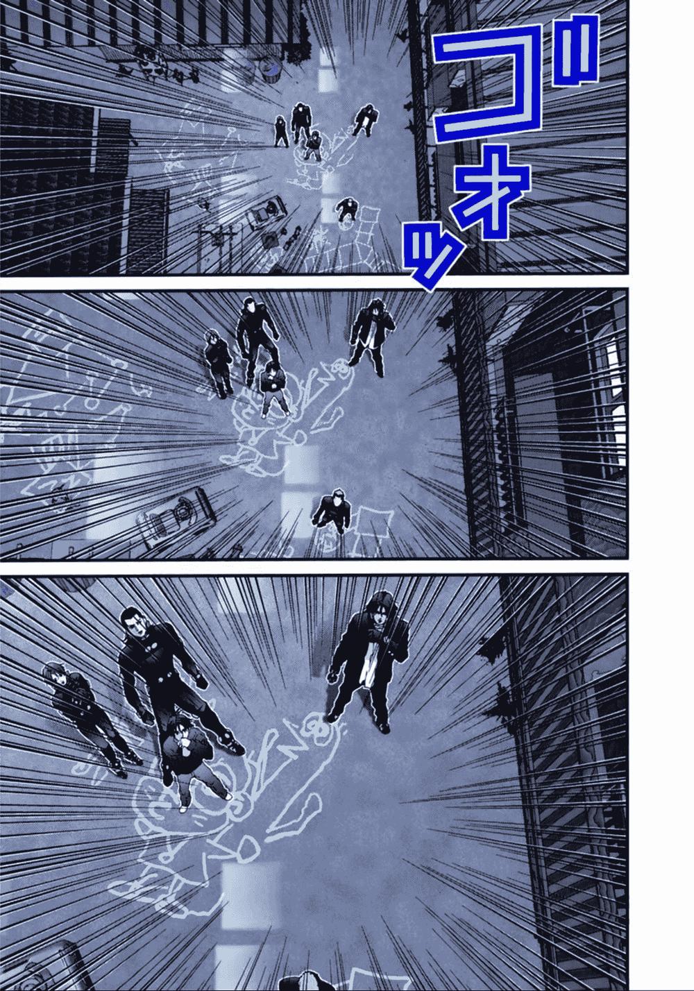 Gantz Full Color Chapter 51 - 2