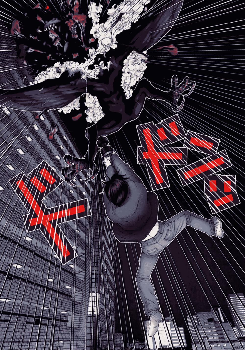 Gantz Full Color Chapter 52 - 16