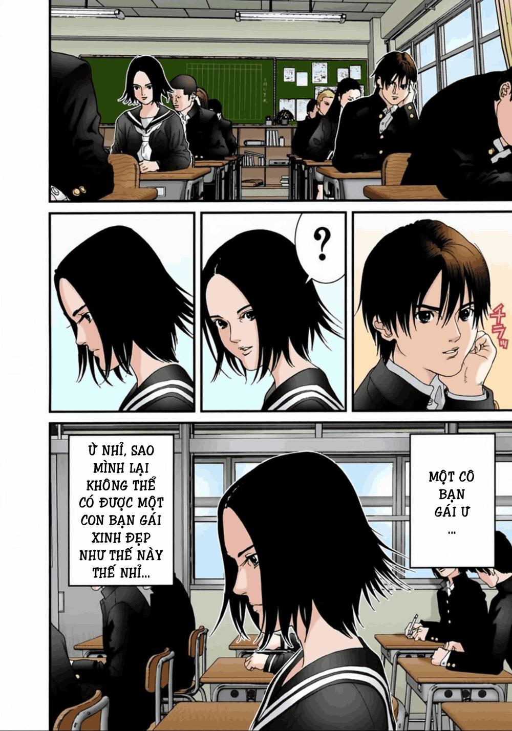Gantz Full Color Chapter 54 - 12