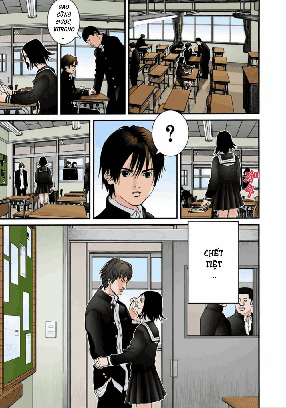 Gantz Full Color Chapter 54 - 13