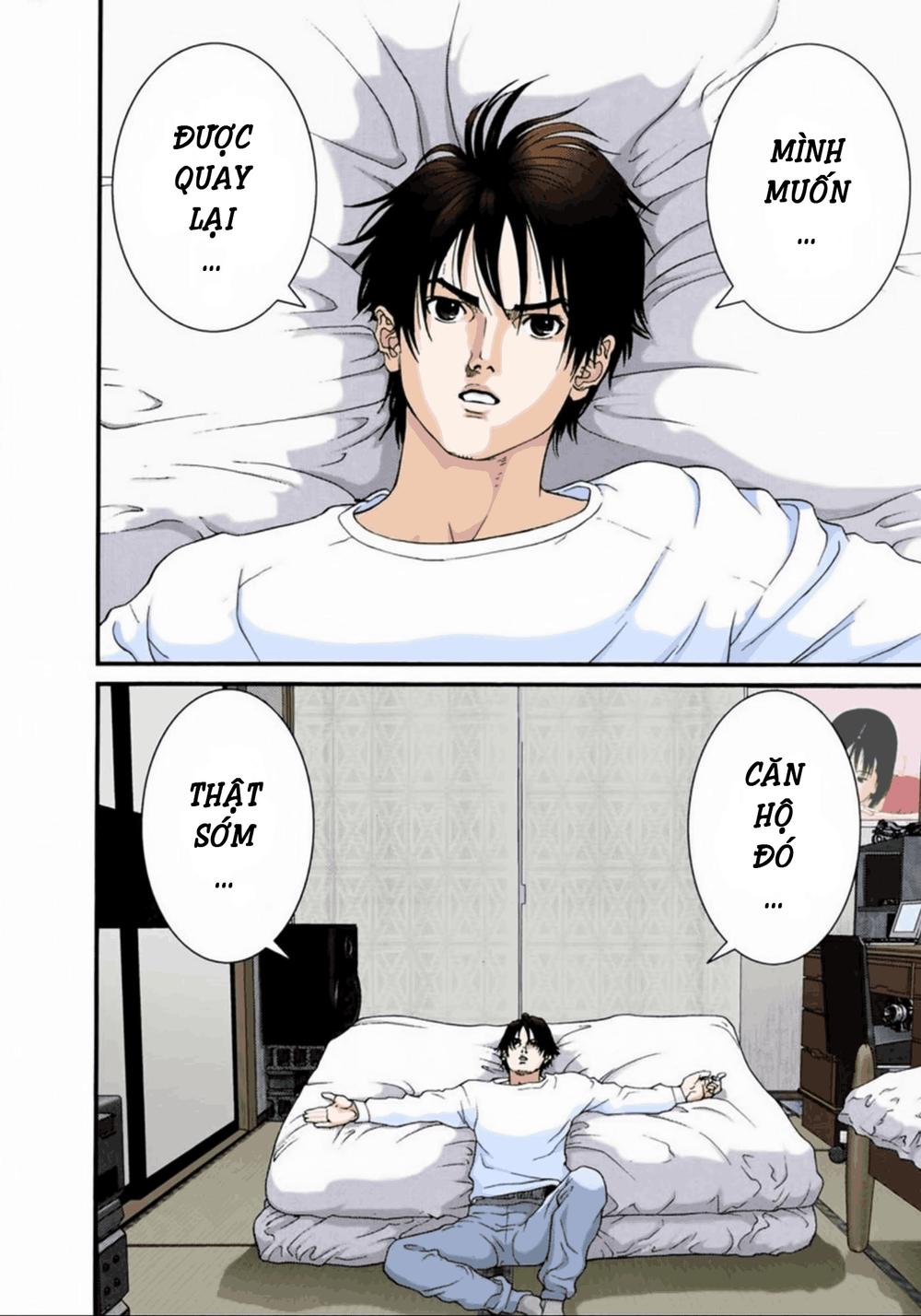 Gantz Full Color Chapter 54 - 18