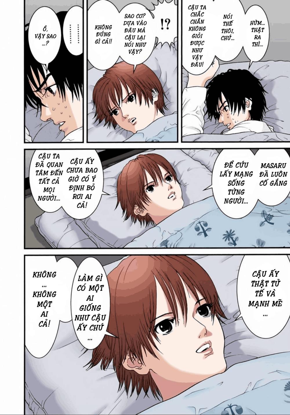 Gantz Full Color Chapter 54 - 4