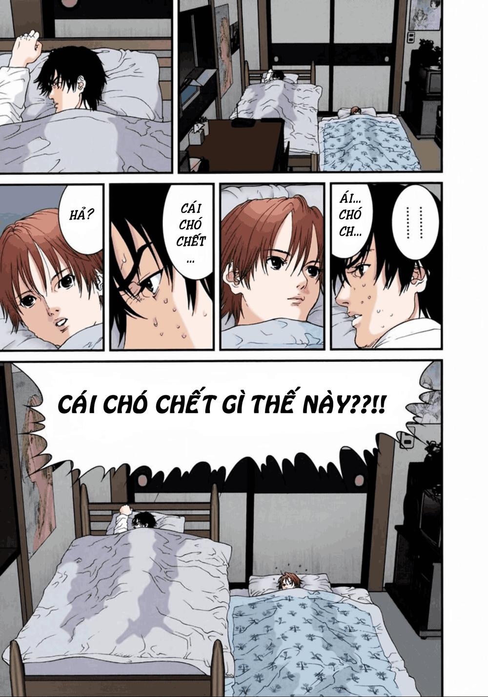 Gantz Full Color Chapter 54 - 5