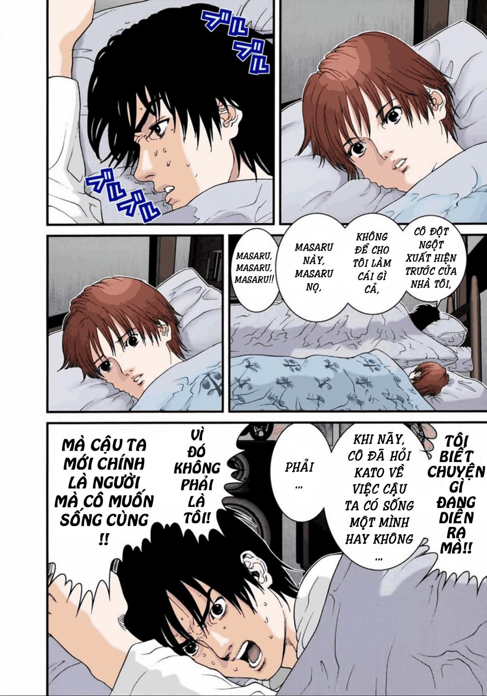 Gantz Full Color Chapter 54 - 6