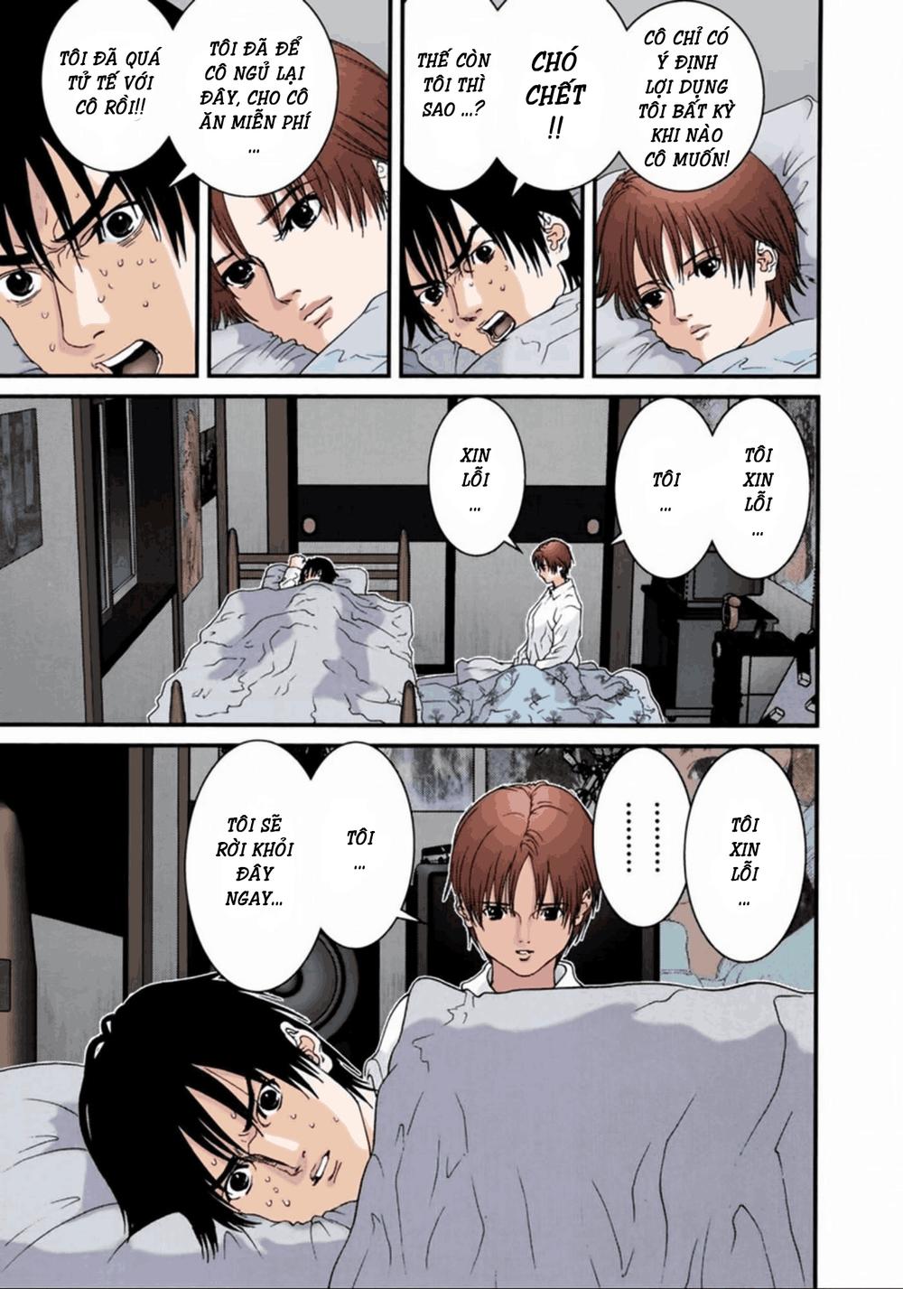 Gantz Full Color Chapter 54 - 7
