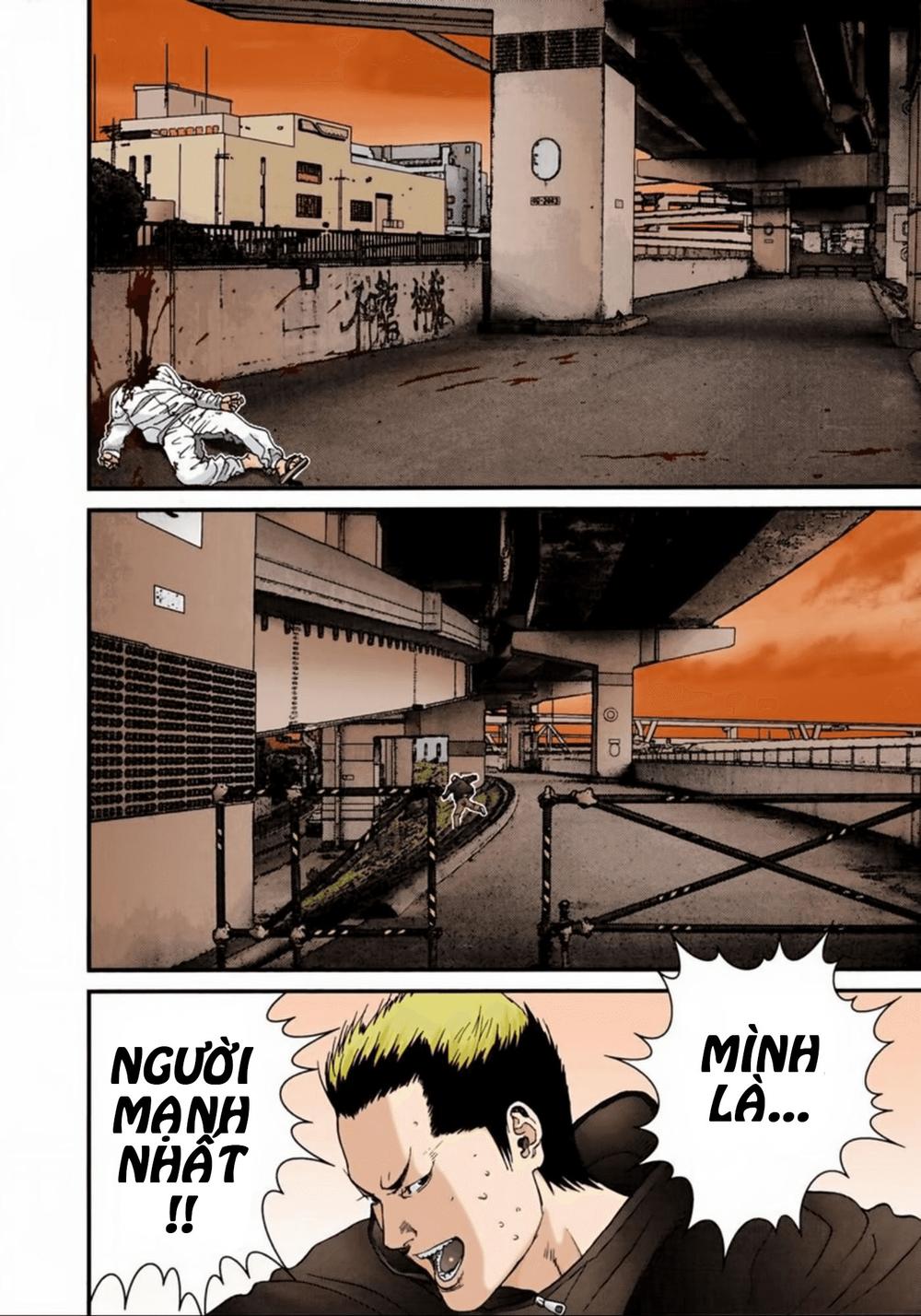 Gantz Full Color Chapter 55 - 12