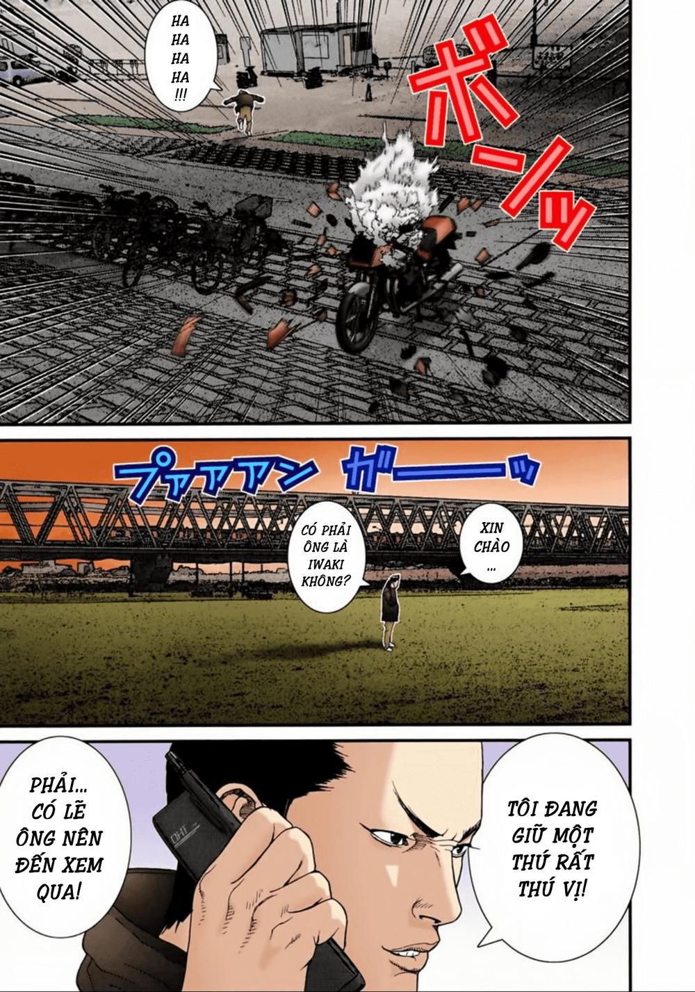 Gantz Full Color Chapter 55 - 7