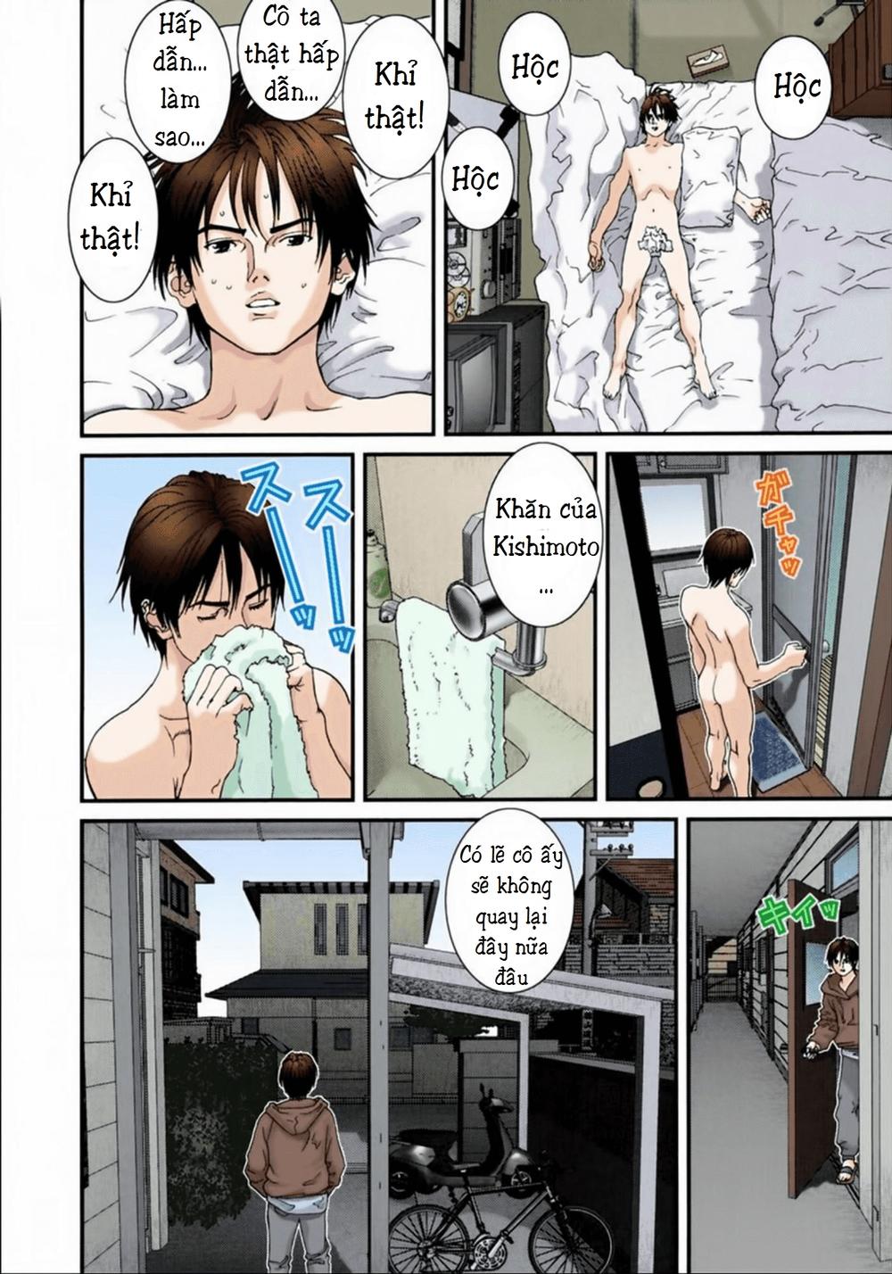 Gantz Full Color Chapter 56 - 4