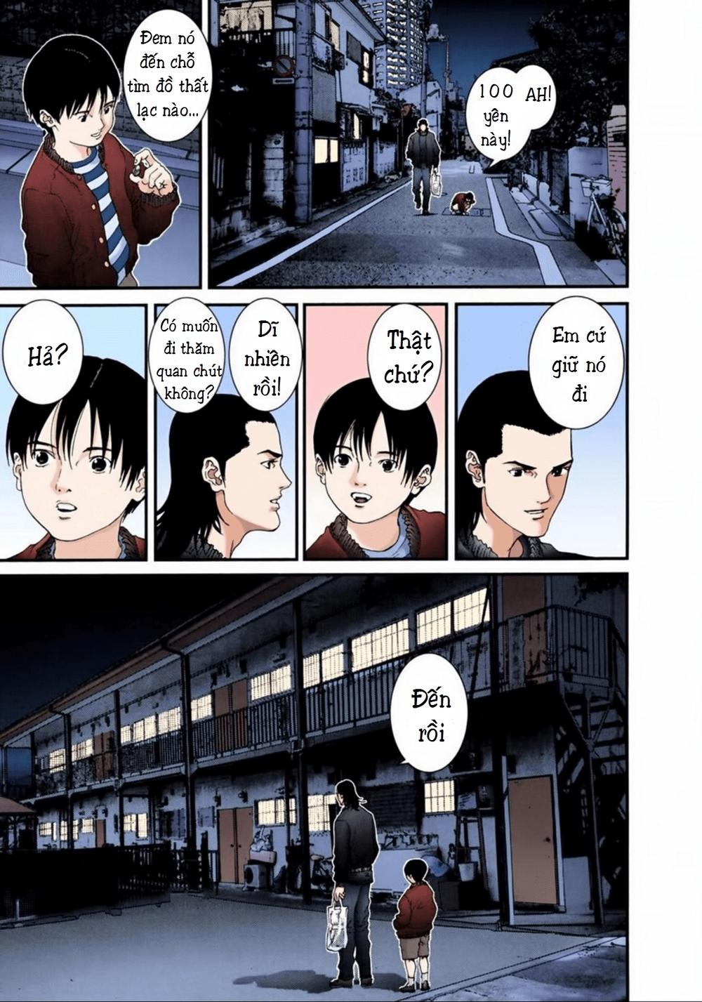 Gantz Full Color Chapter 56 - 7
