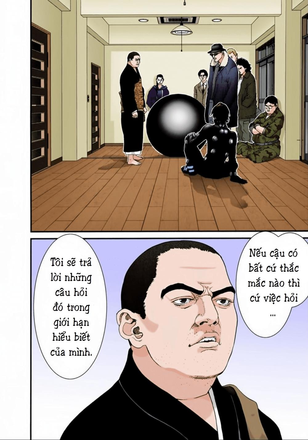 Gantz Full Color Chapter 57 - 2