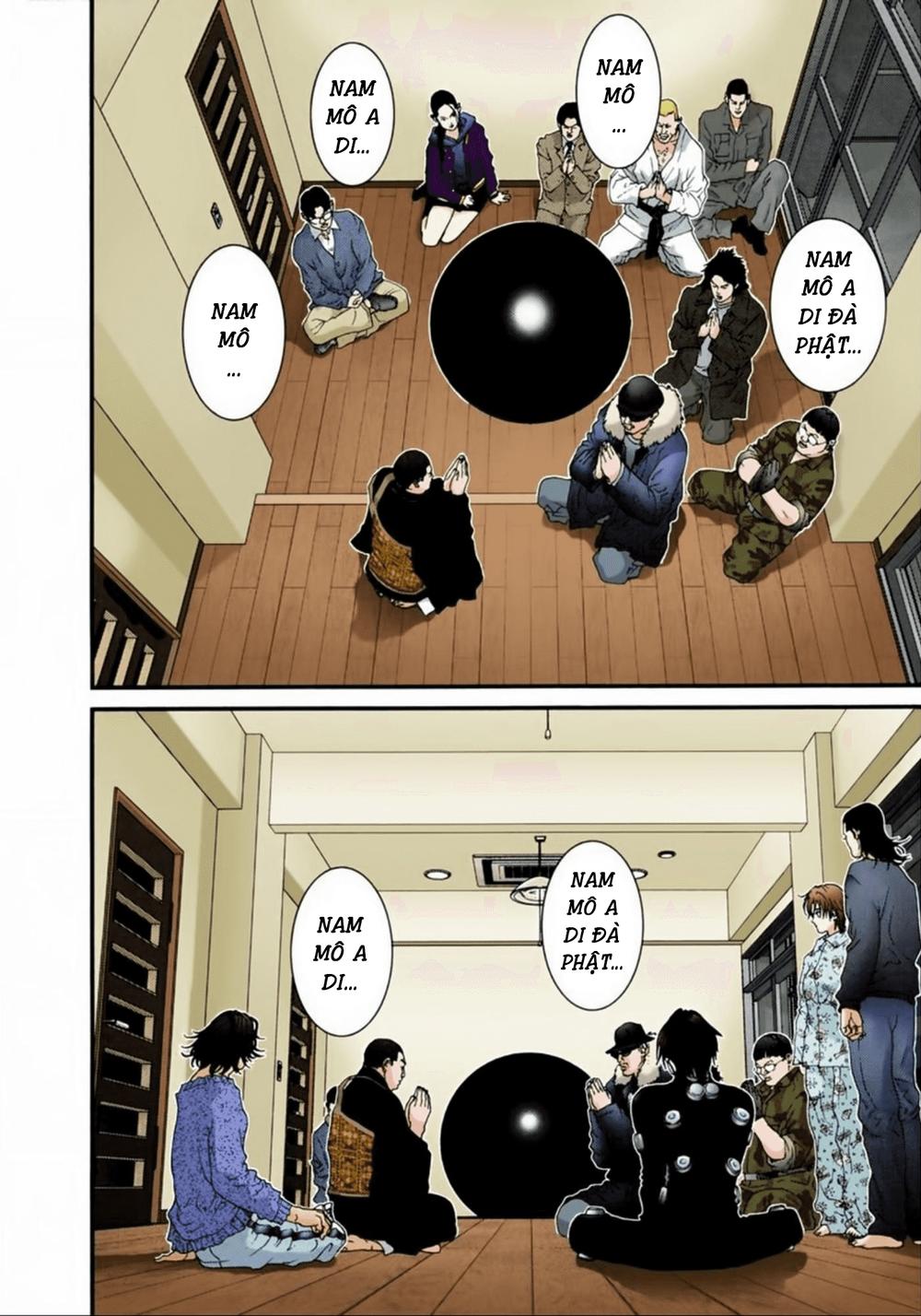 Gantz Full Color Chapter 58 - 2