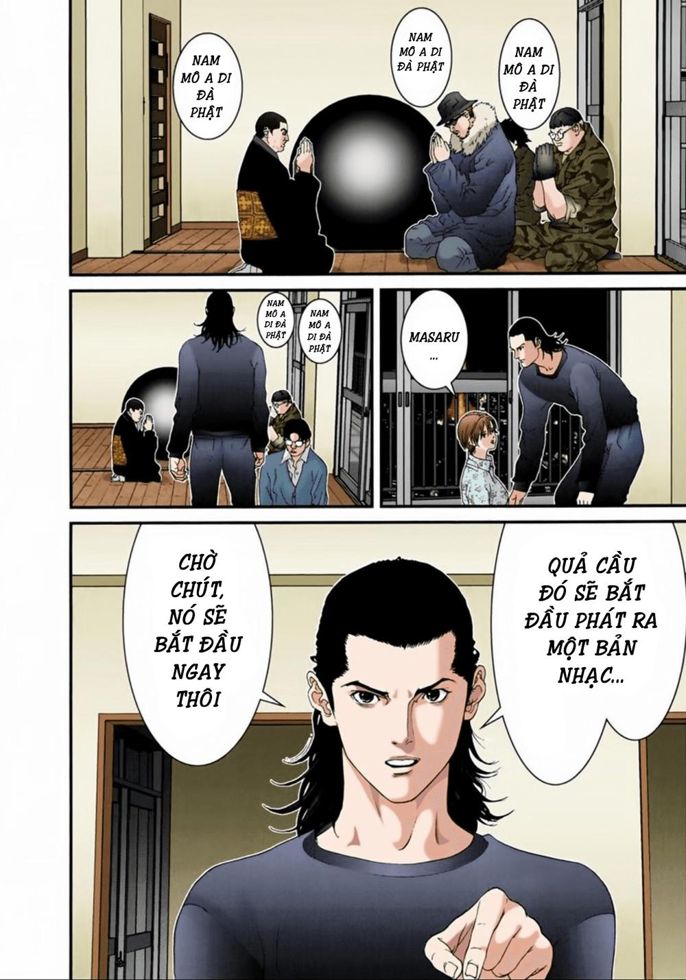 Gantz Full Color Chapter 58 - 12