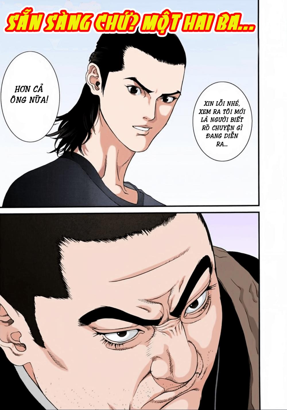 Gantz Full Color Chapter 58 - 15