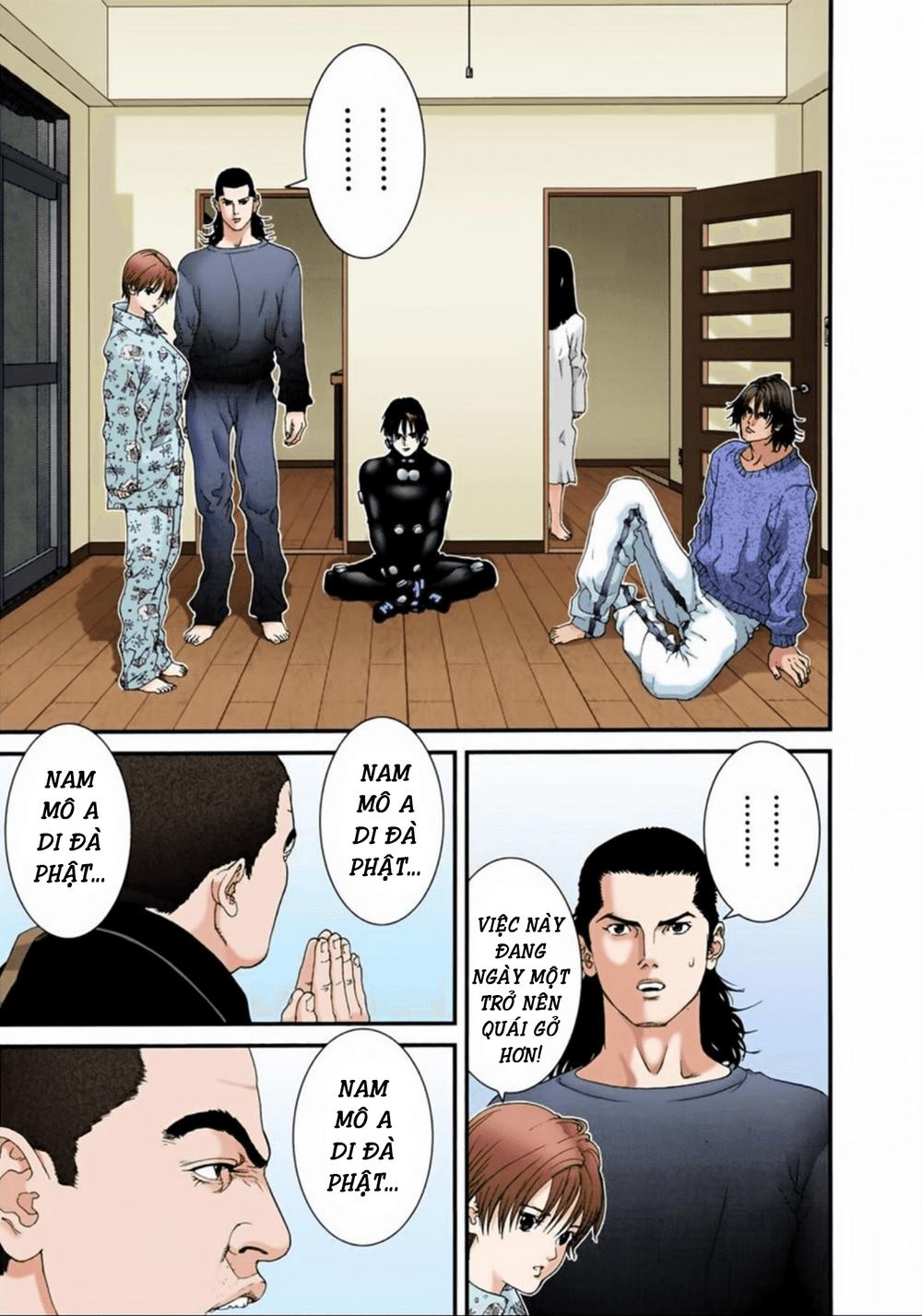 Gantz Full Color Chapter 58 - 3