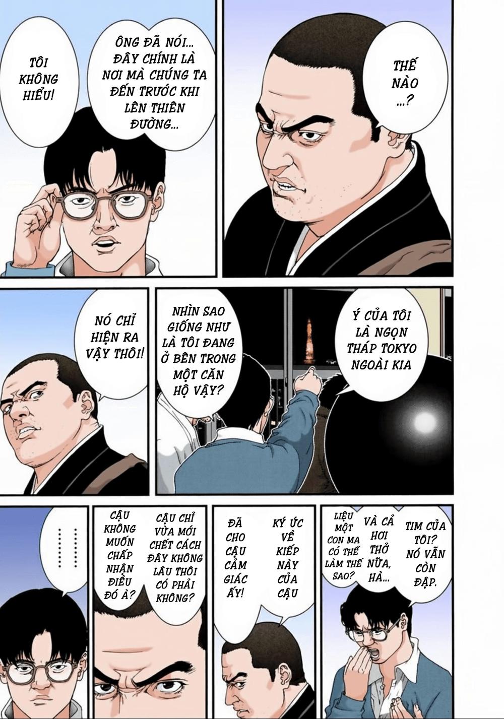 Gantz Full Color Chapter 58 - 7