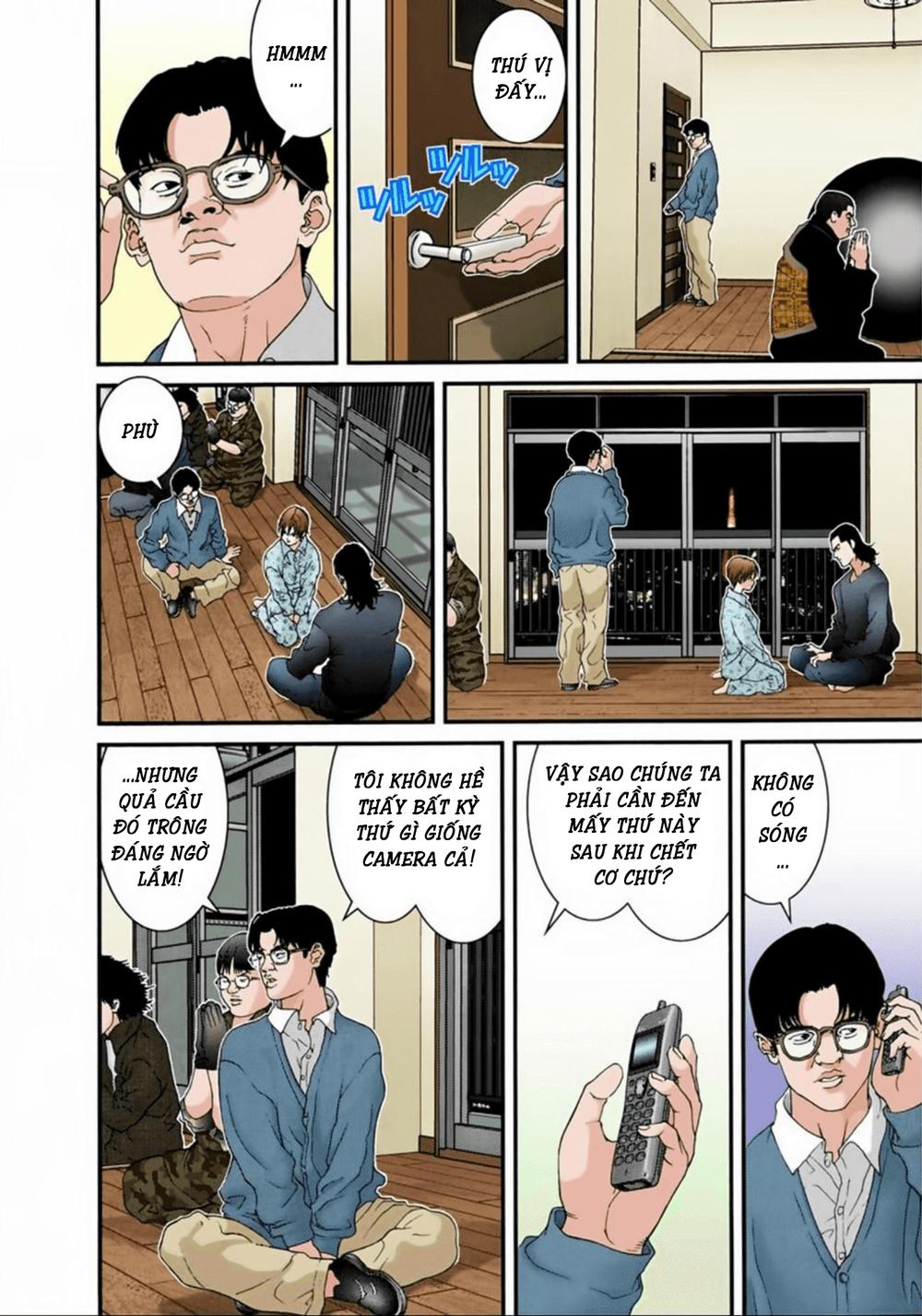 Gantz Full Color Chapter 58 - 10