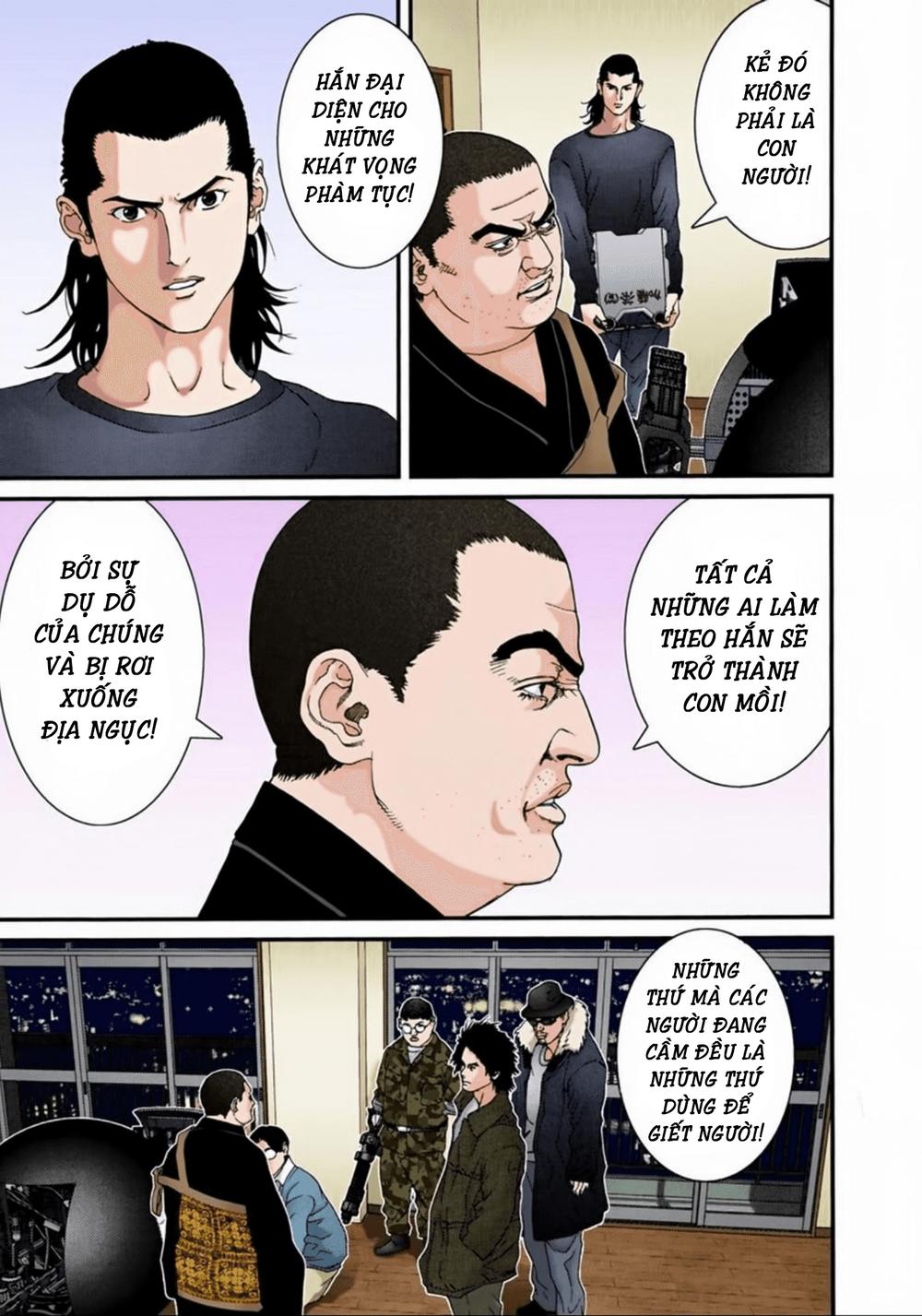 Gantz Full Color Chapter 59 - 13