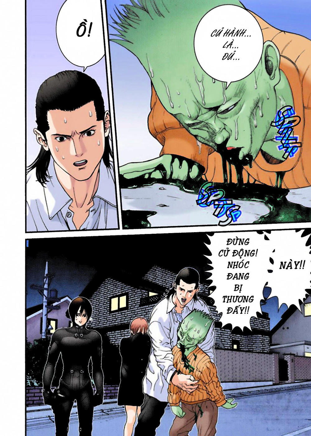 Gantz Full Color Chapter 6 - 16