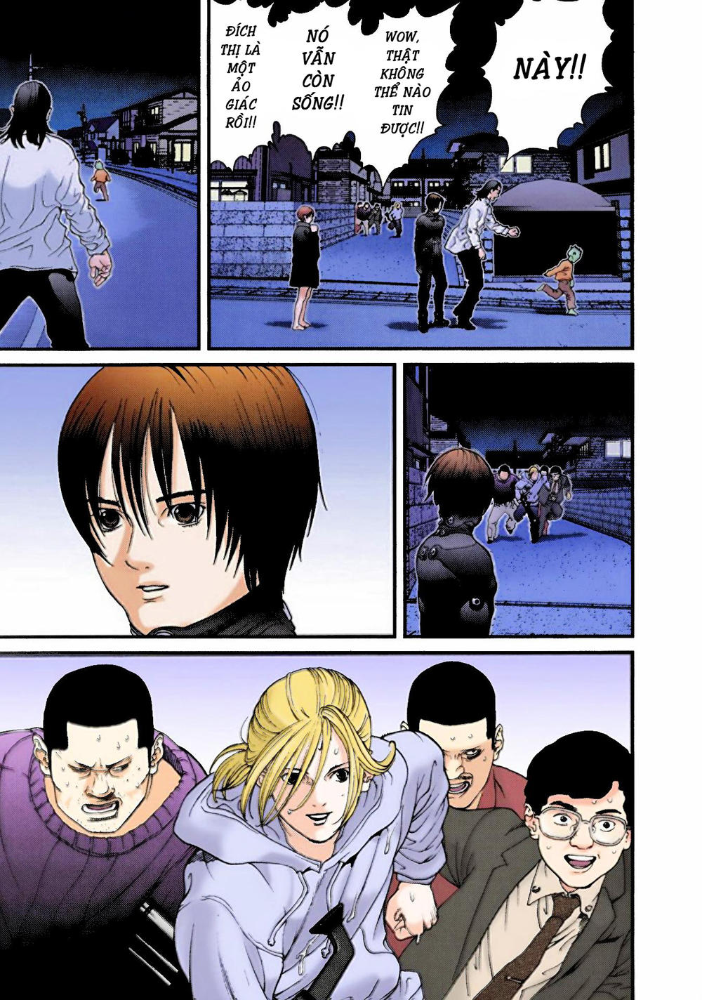 Gantz Full Color Chapter 6 - 17