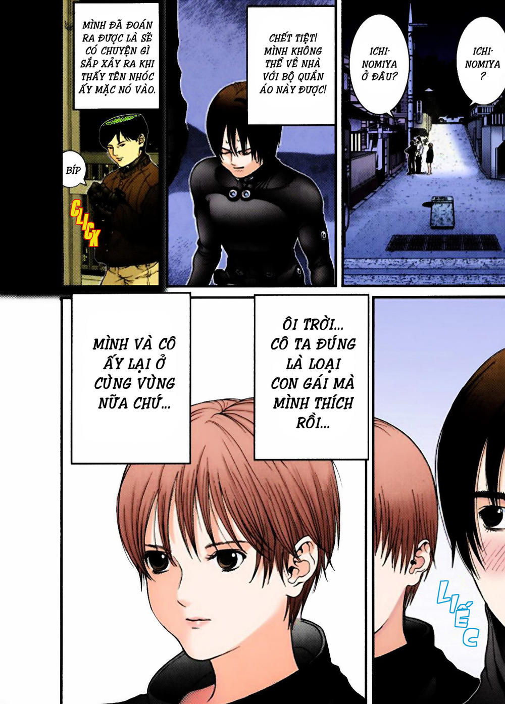 Gantz Full Color Chapter 6 - 4