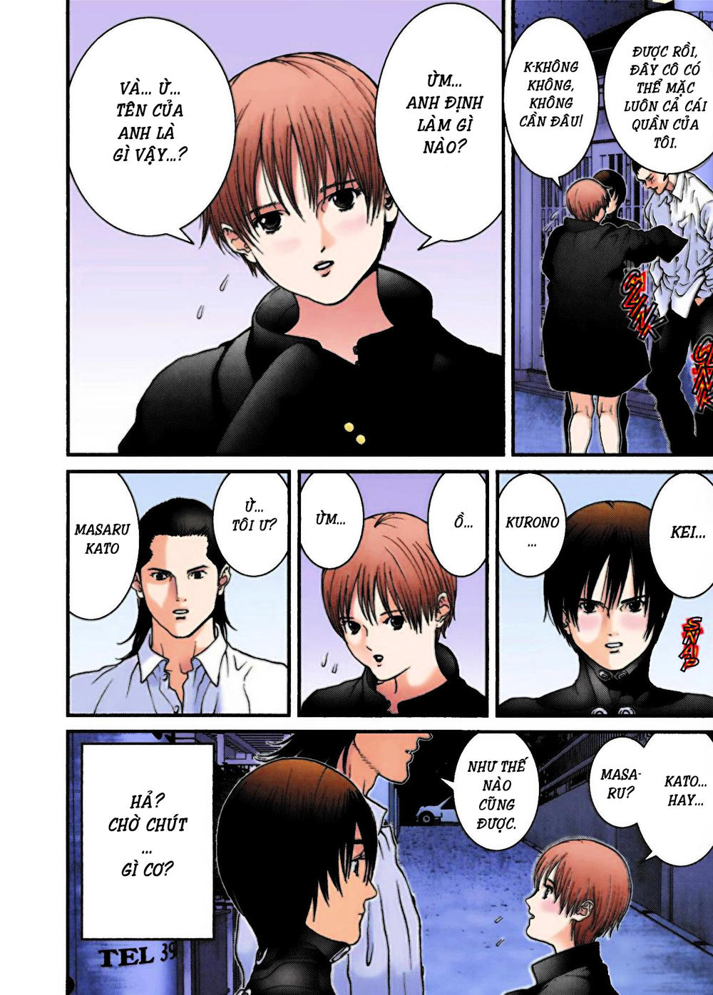 Gantz Full Color Chapter 6 - 6