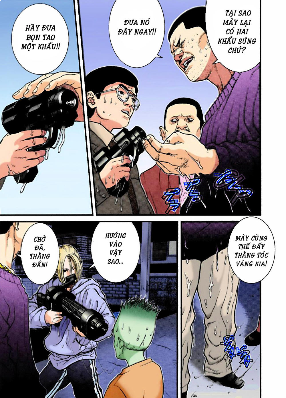 Gantz Full Color Chapter 6 - 9