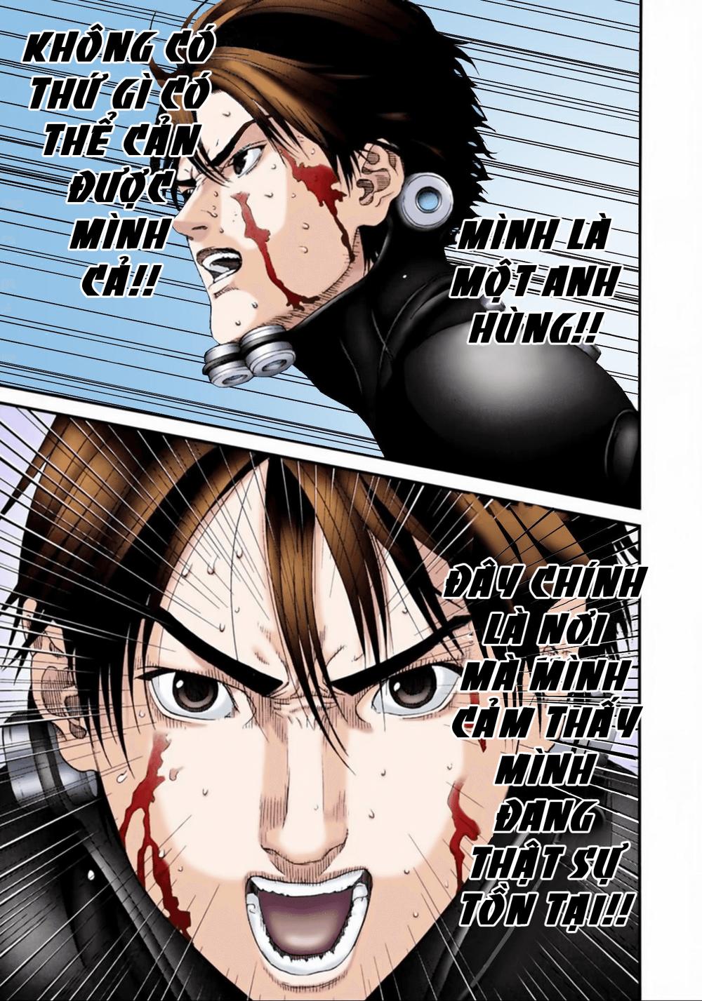 Gantz Full Color Chapter 66 - 3