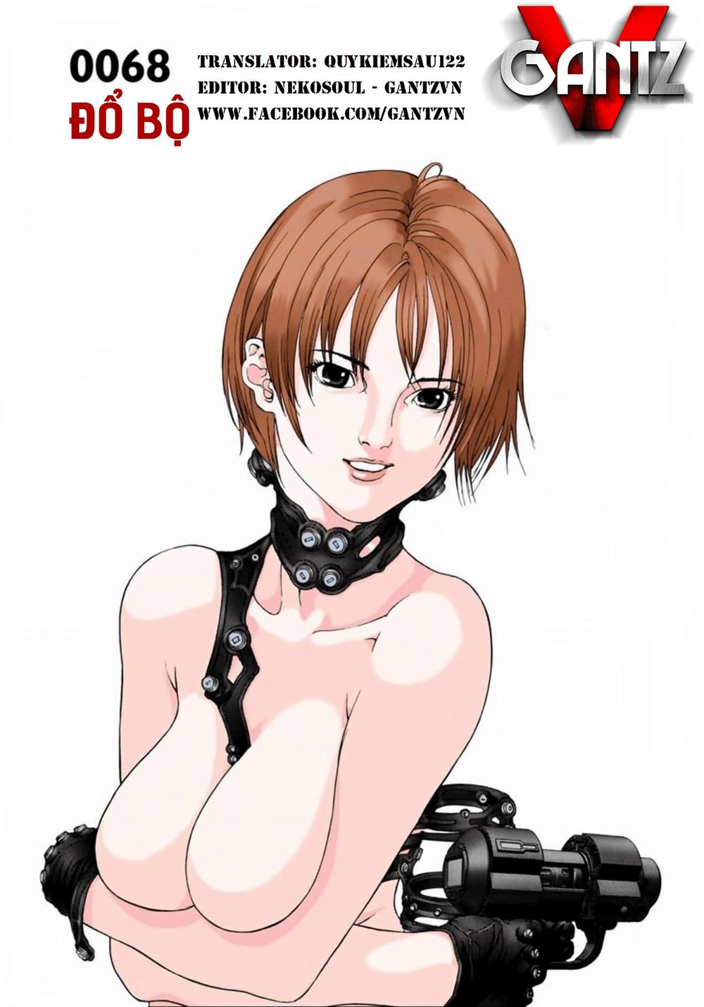 Gantz Full Color Chapter 68 - 1